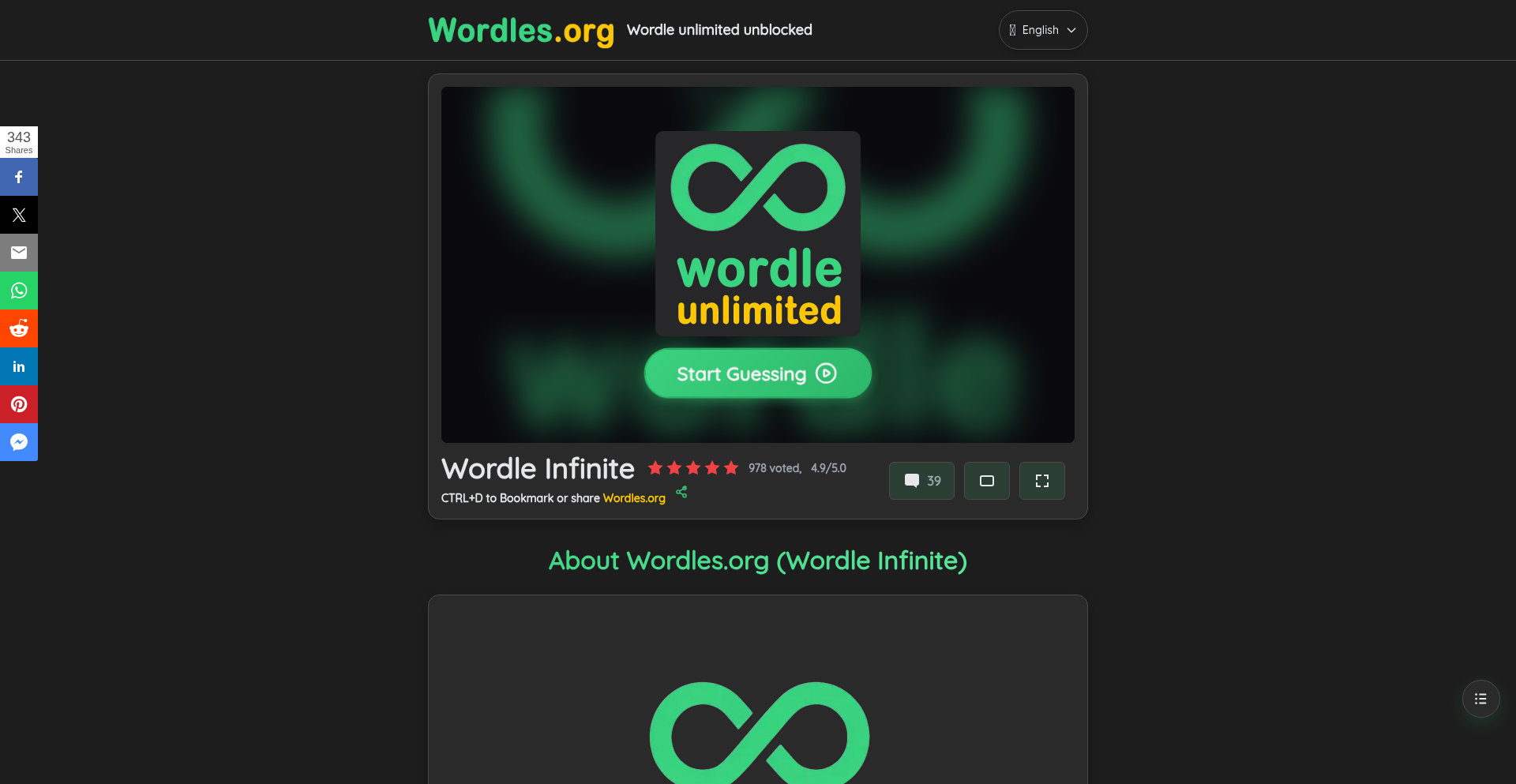 Wordle无限练习与自定义谜题生成器