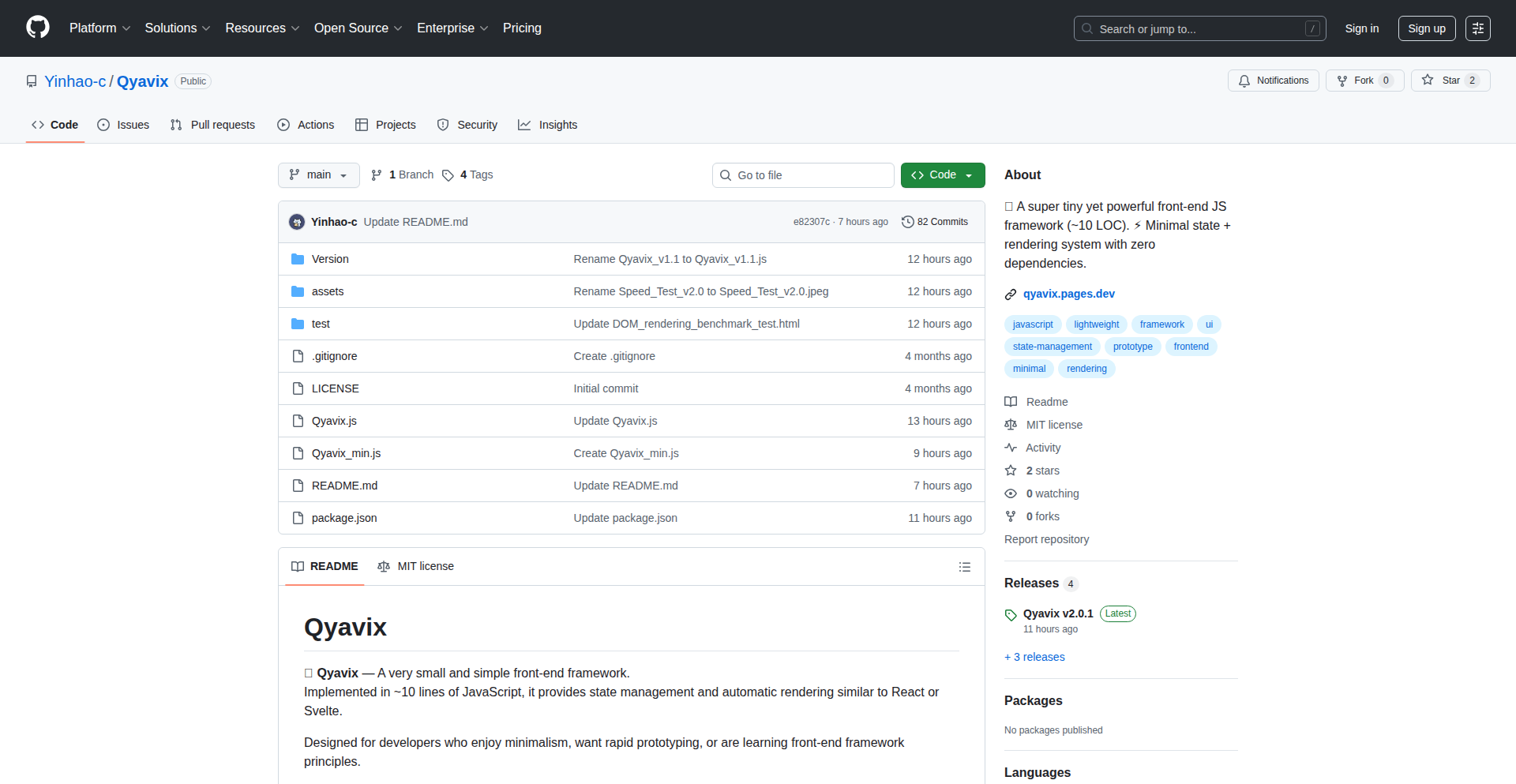 Qyavix:155字节的微型DOM渲染引擎
