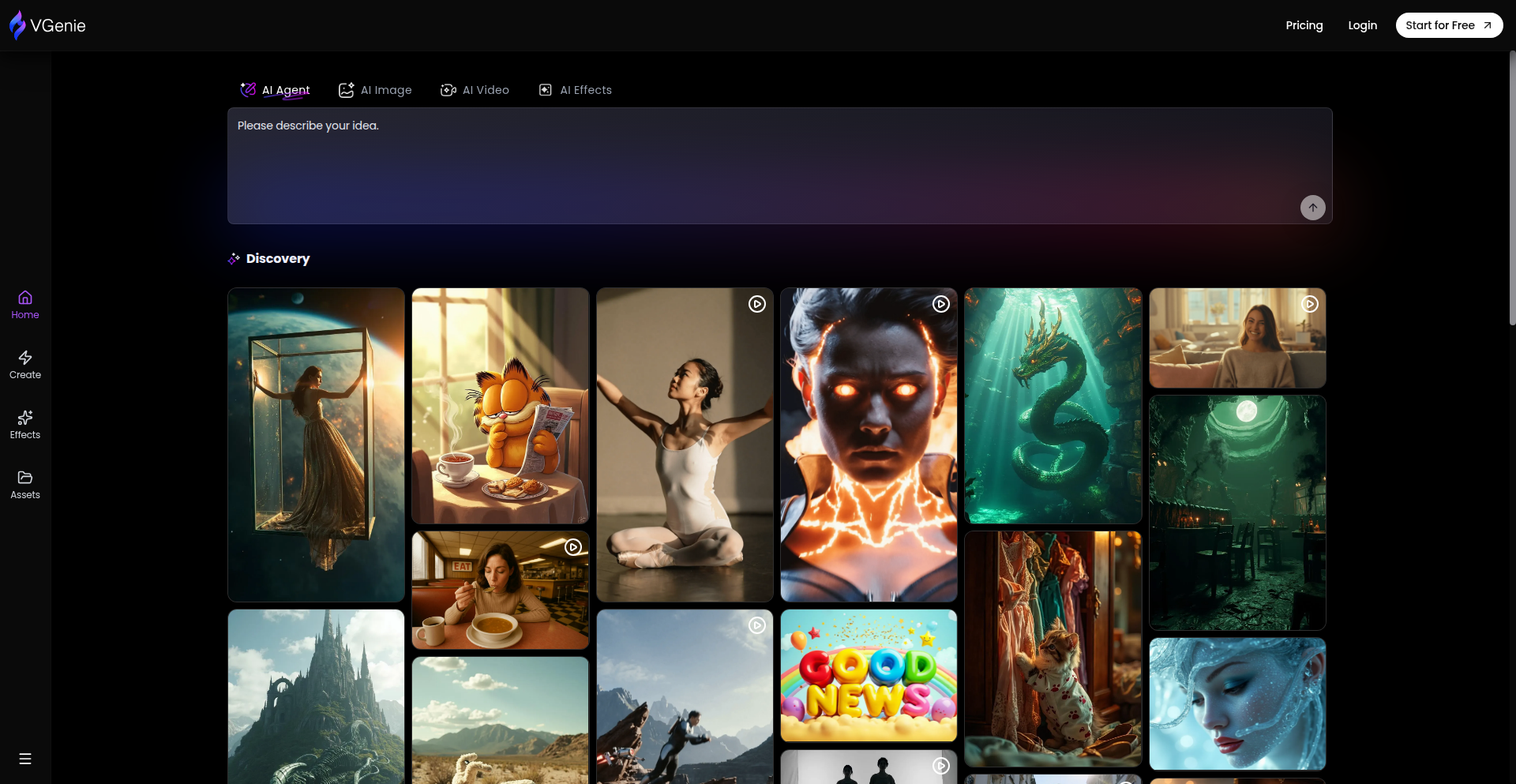 VGenie: 智能视频图像创想引擎