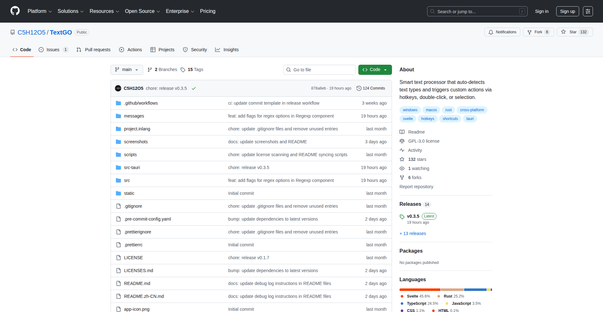 TextGO: テキスト抽出と自動実行のハブ