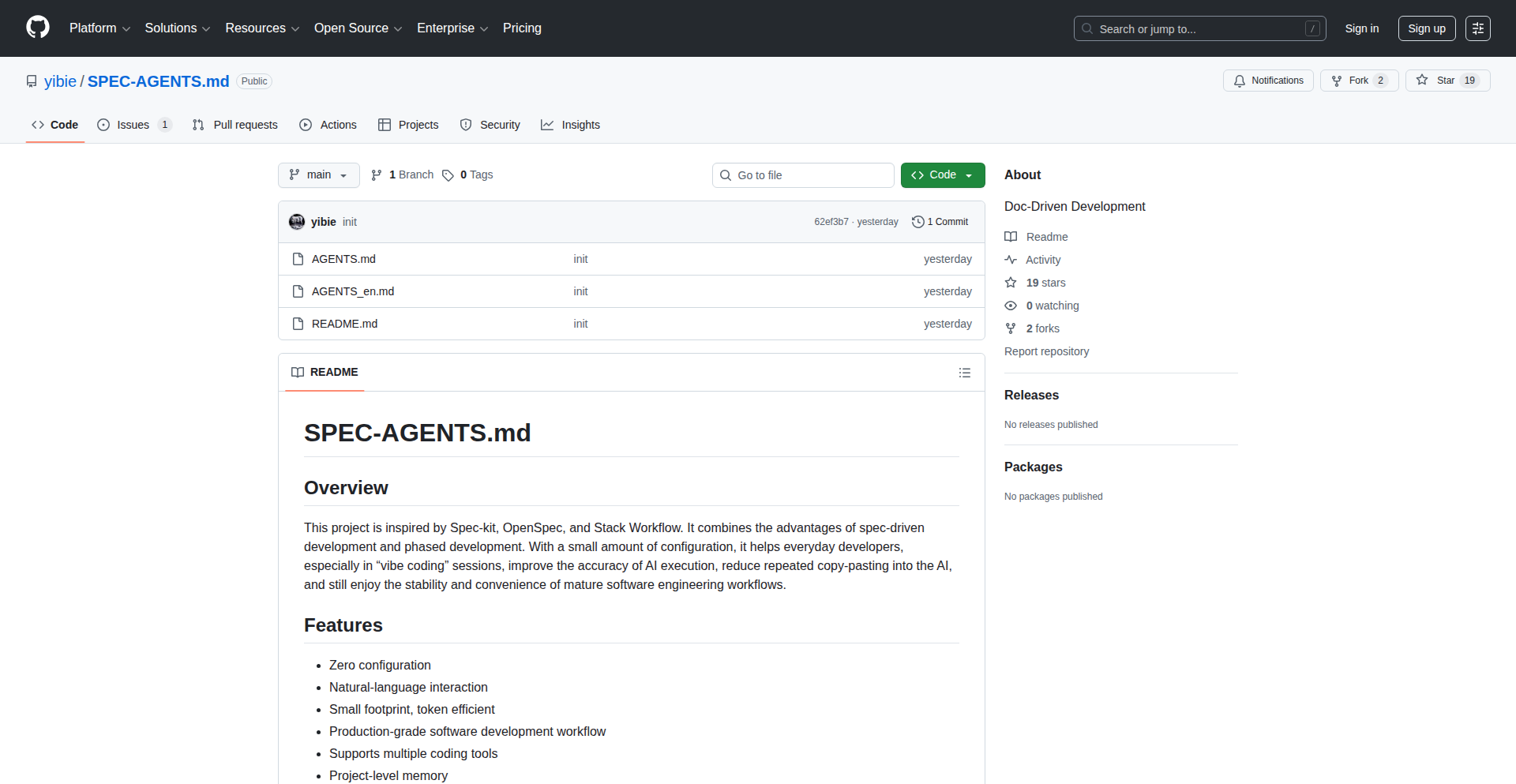 Spec-AGENTS.md：AIコーディングツールのためのミニマリスト仕様駆動型ドキュメント