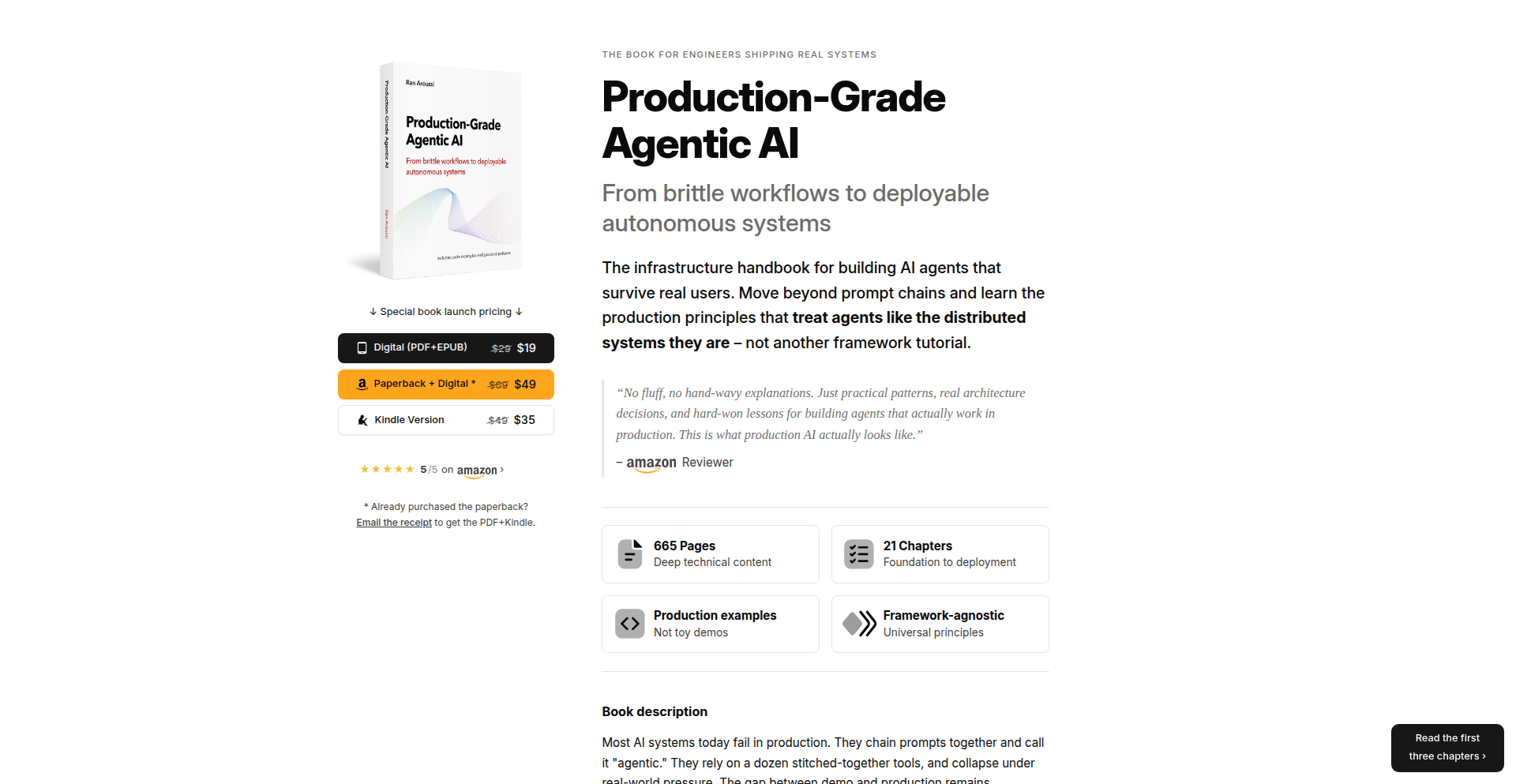 プロダクションAIエージェントブック