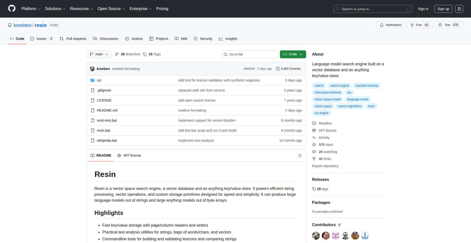 ベクトル空間ファイルシステム (Vector Space File System)
