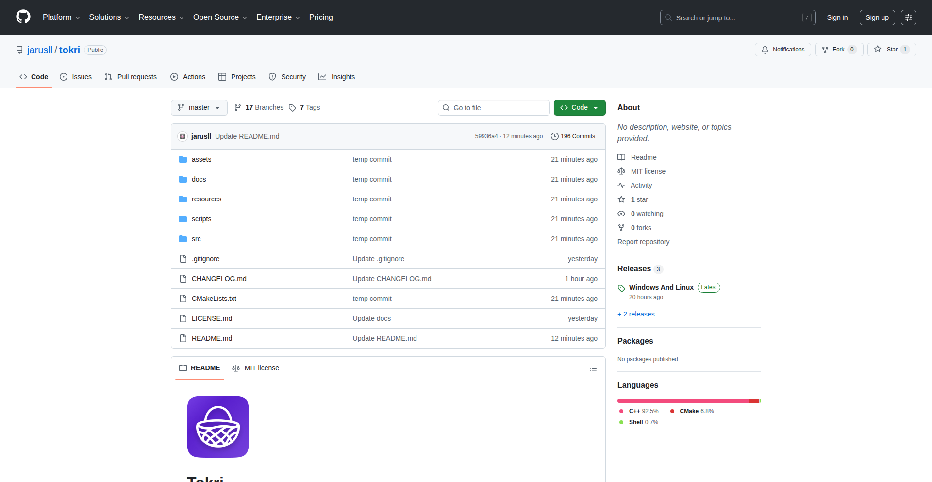 Tokri：一時ファイルのためのデスクトップバスケット
