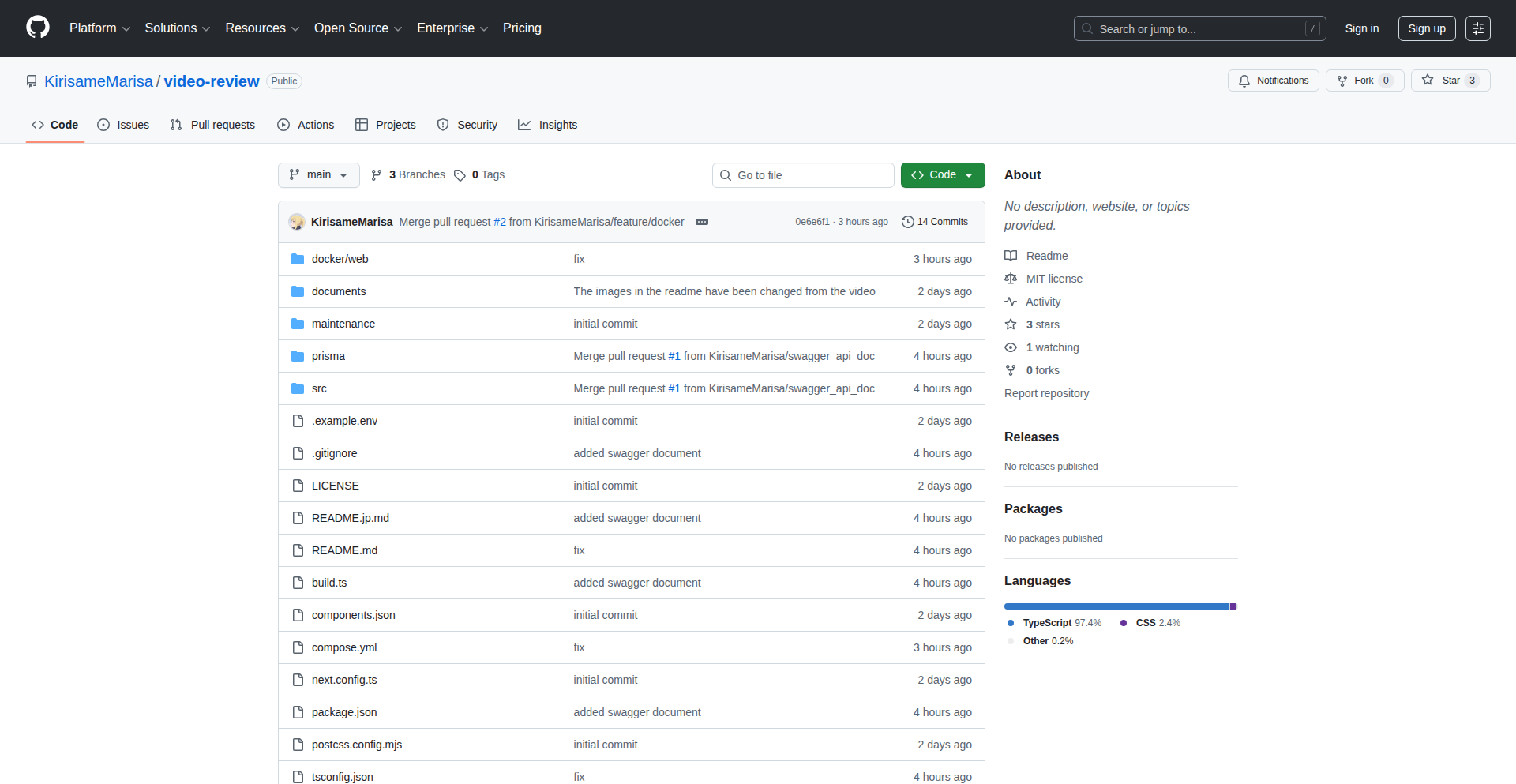 タイムスタンプ注釈付きビデオコラボレーションプラットフォーム
