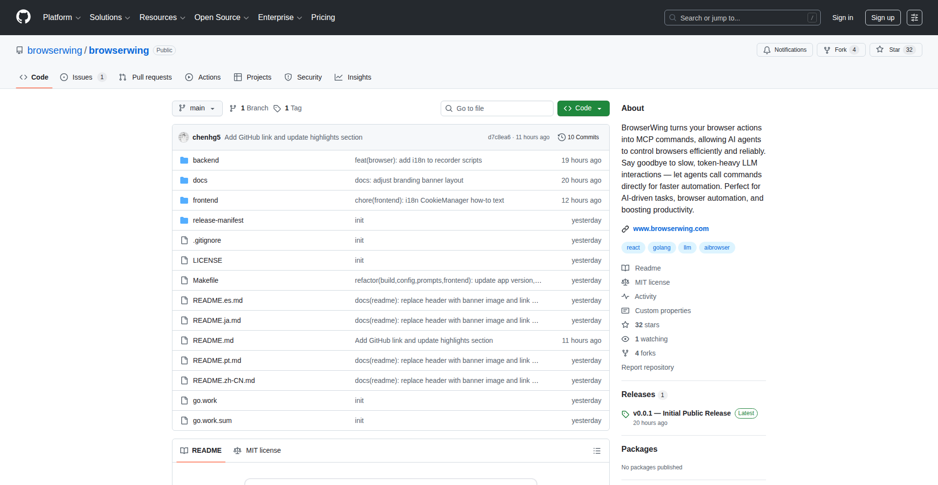 ブラウザウィング - MCPコマンドでブラウザ操作を効率化するAIエージェント実験