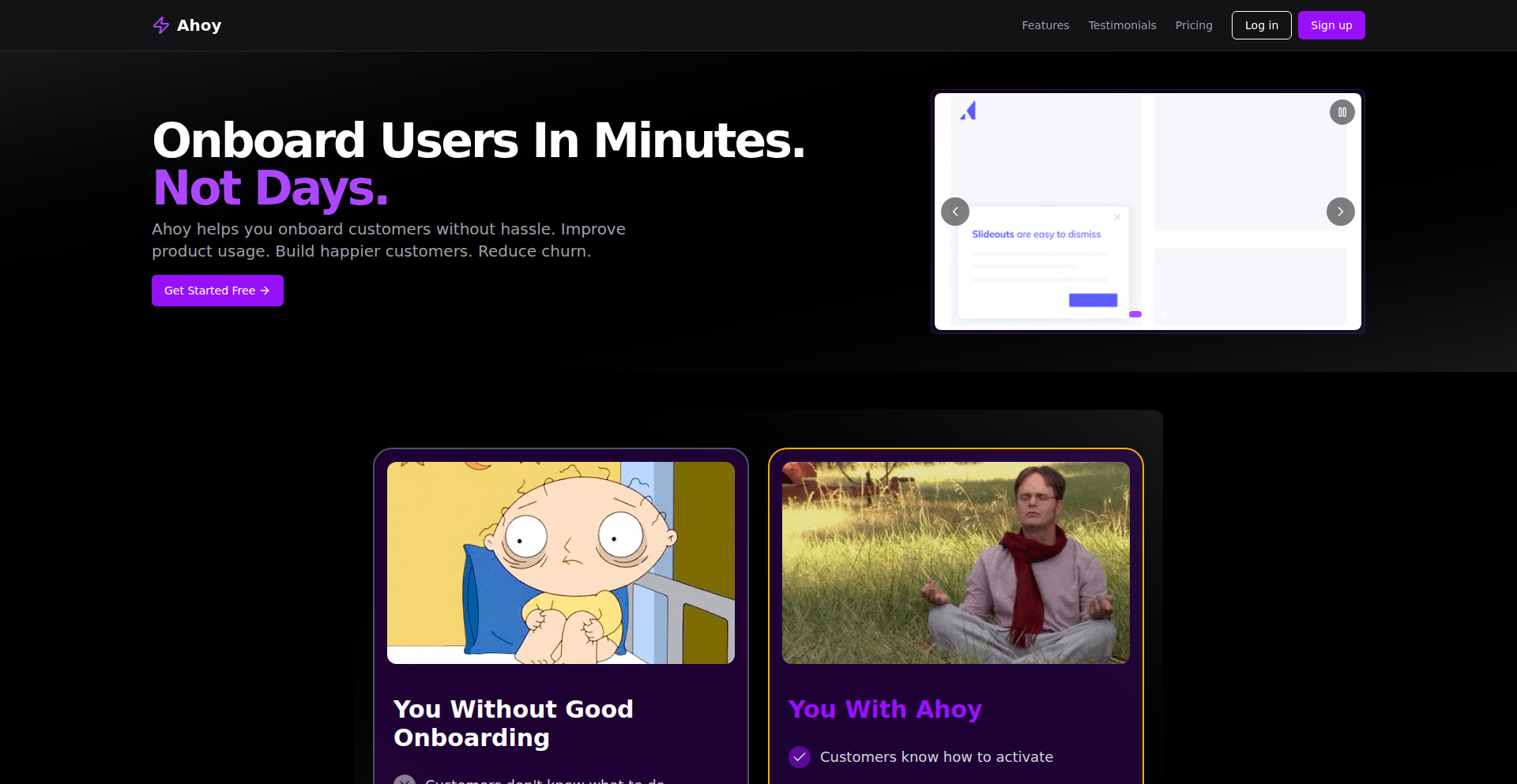 Ahoy! - 直感的オンボーディングフロービルダー