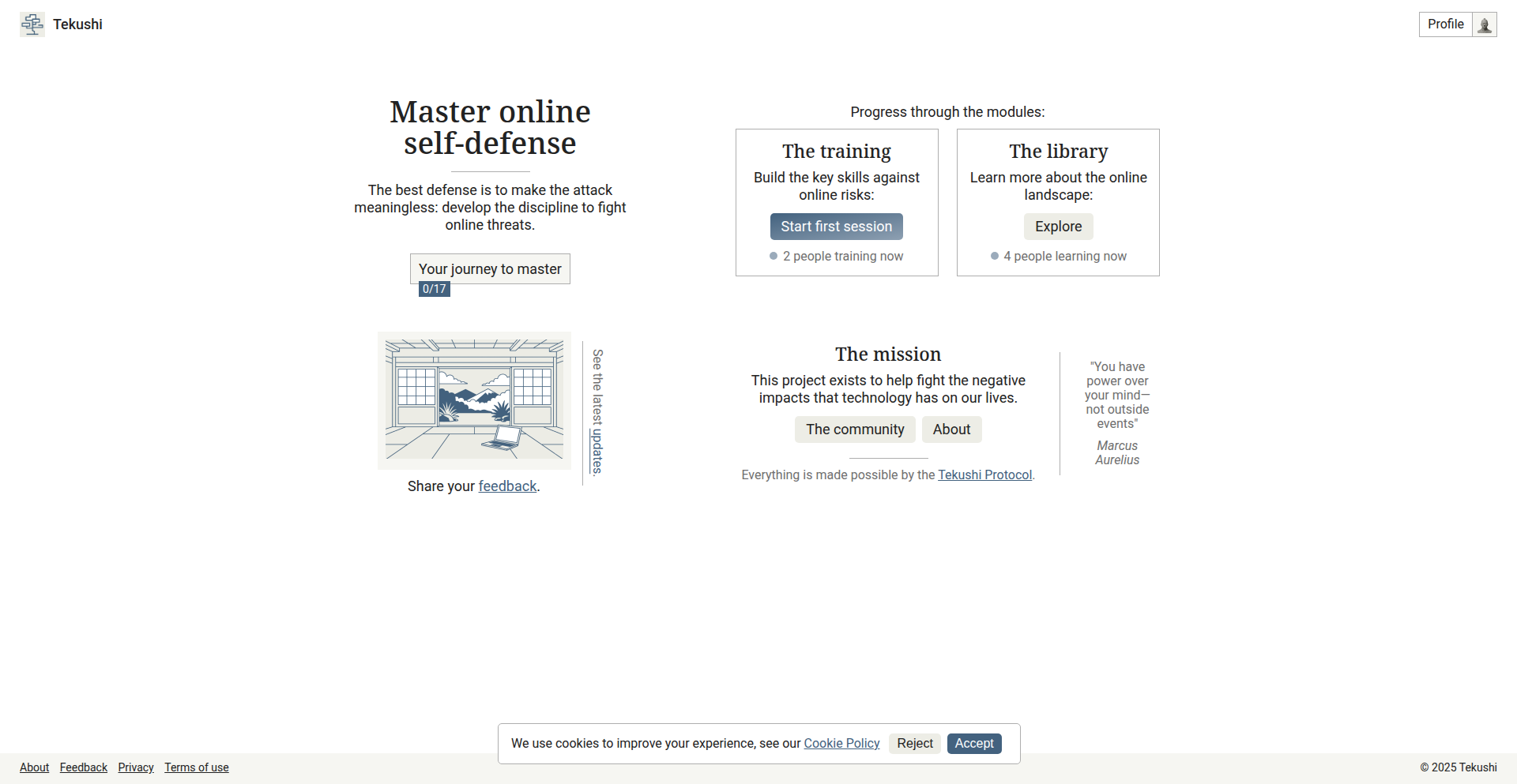サイバー防衛シミュレータ (Cyber Defense Simulator)