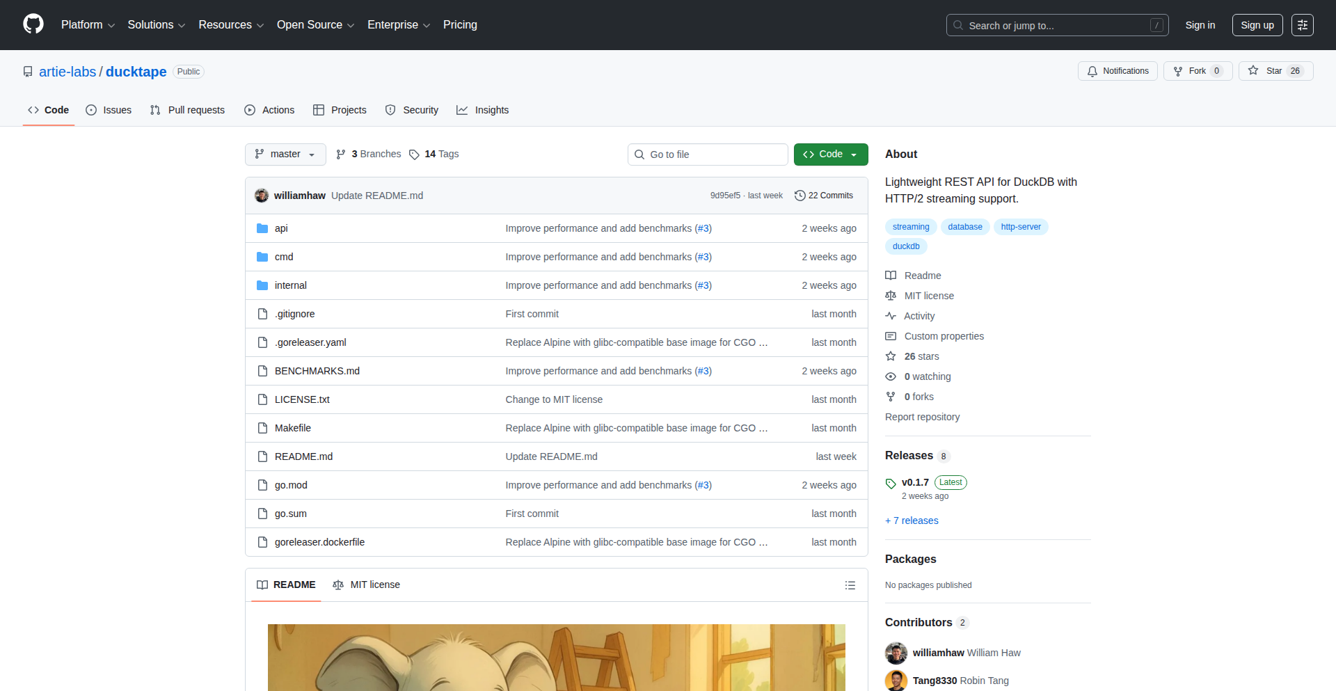 DuckDB ネットワーク・アペンド・ブリッジ