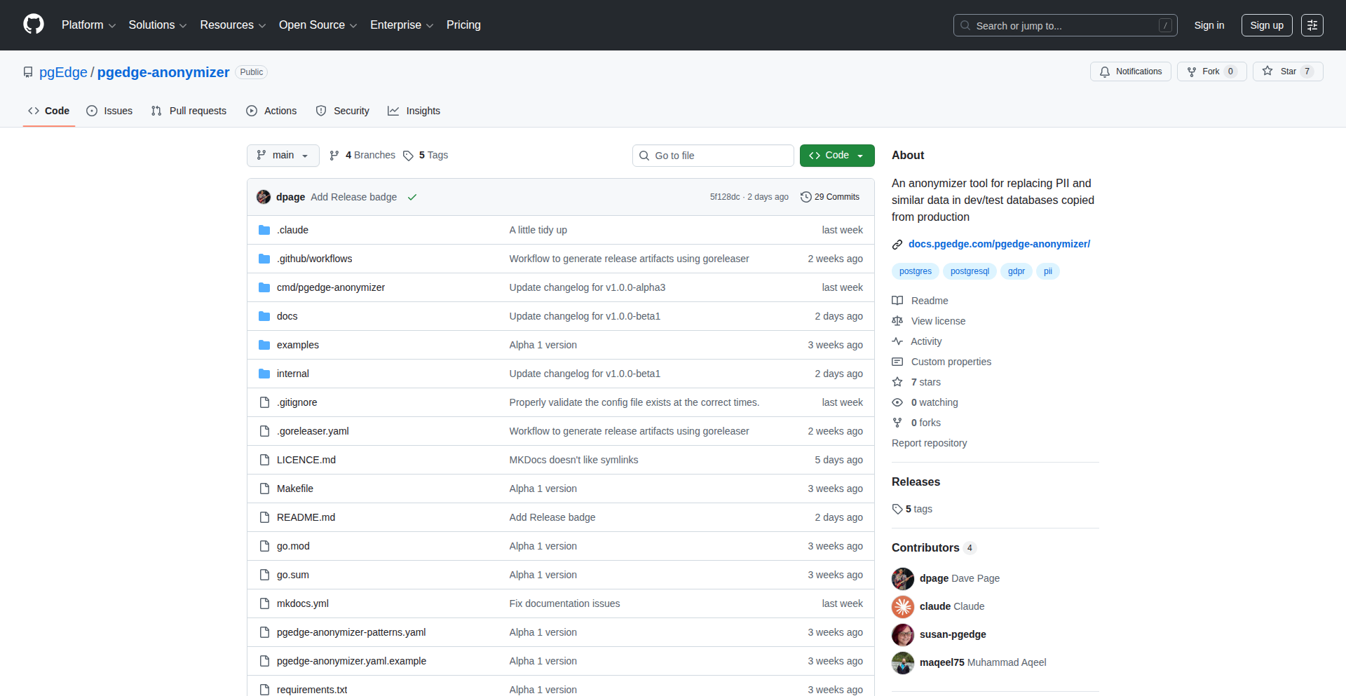 PgEdge Anonymizer – 秘匿生产数据，守护测试安全