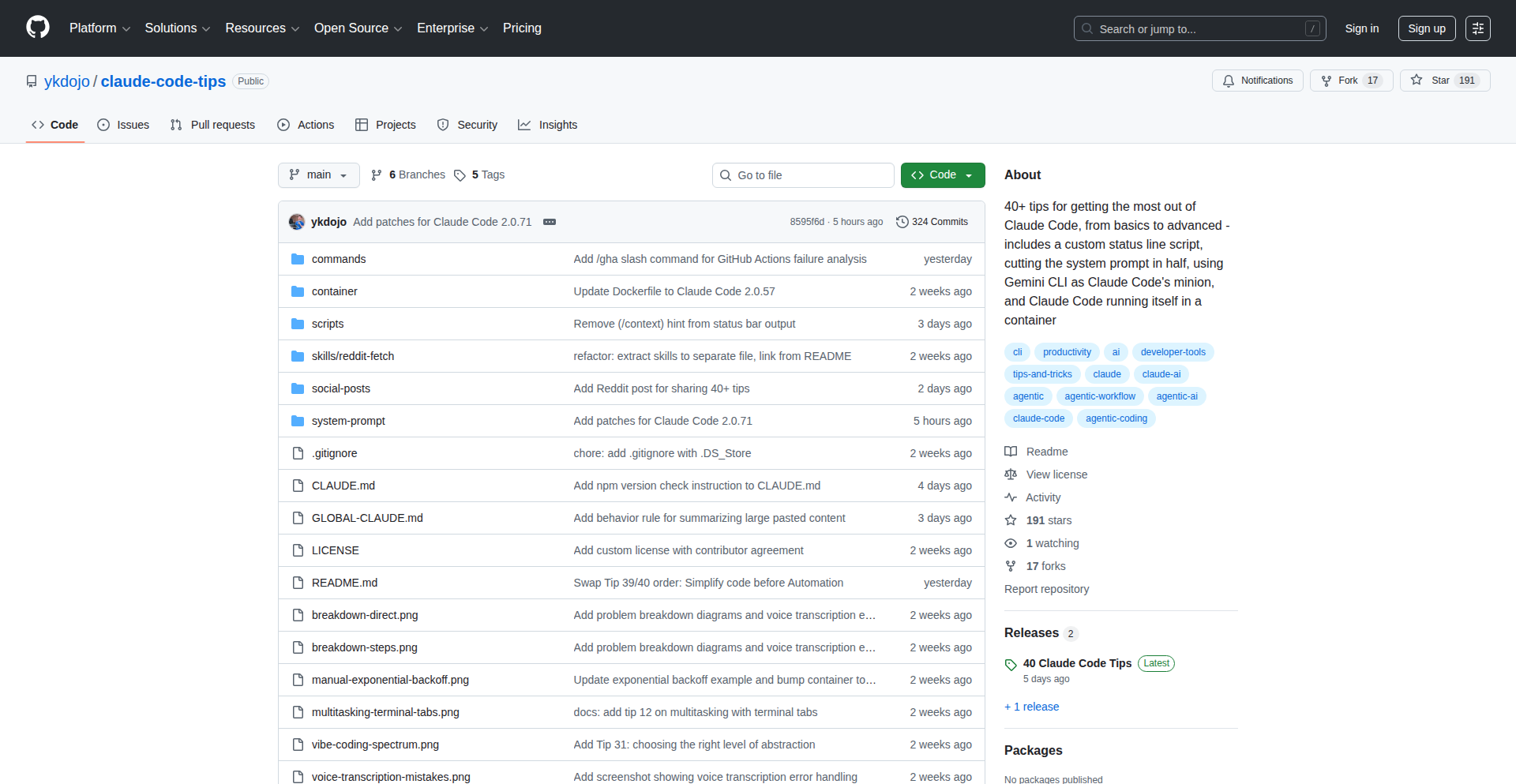 Claudeコード・ヒント・ジェネレーター