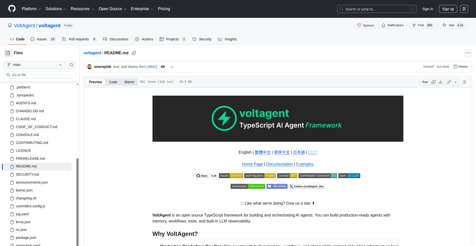 TypeScript製 n8n風アクション＆AIエージェント