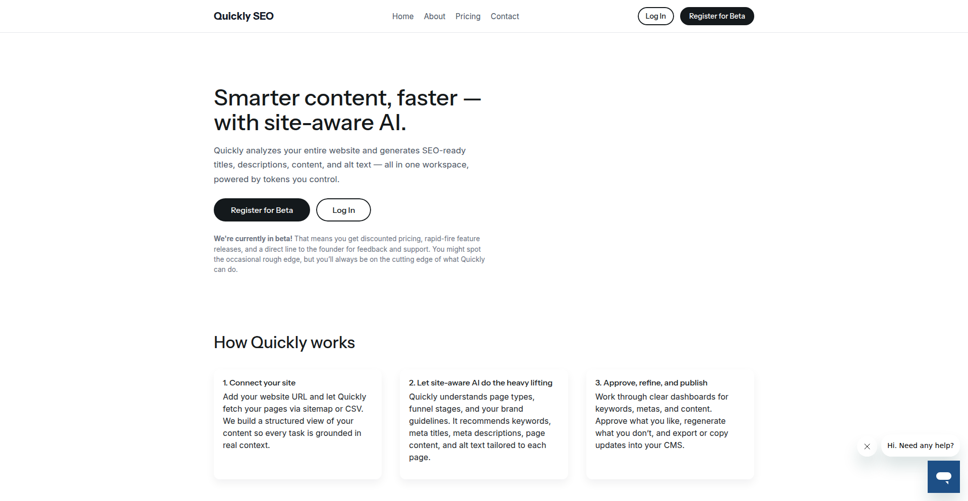 AI SEO オートメーション プラットフォーム
