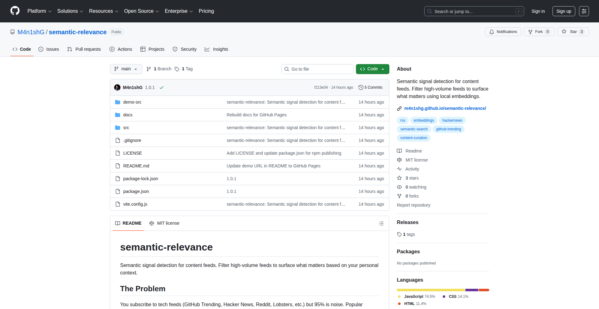 セマンティック・シグナル抽出器