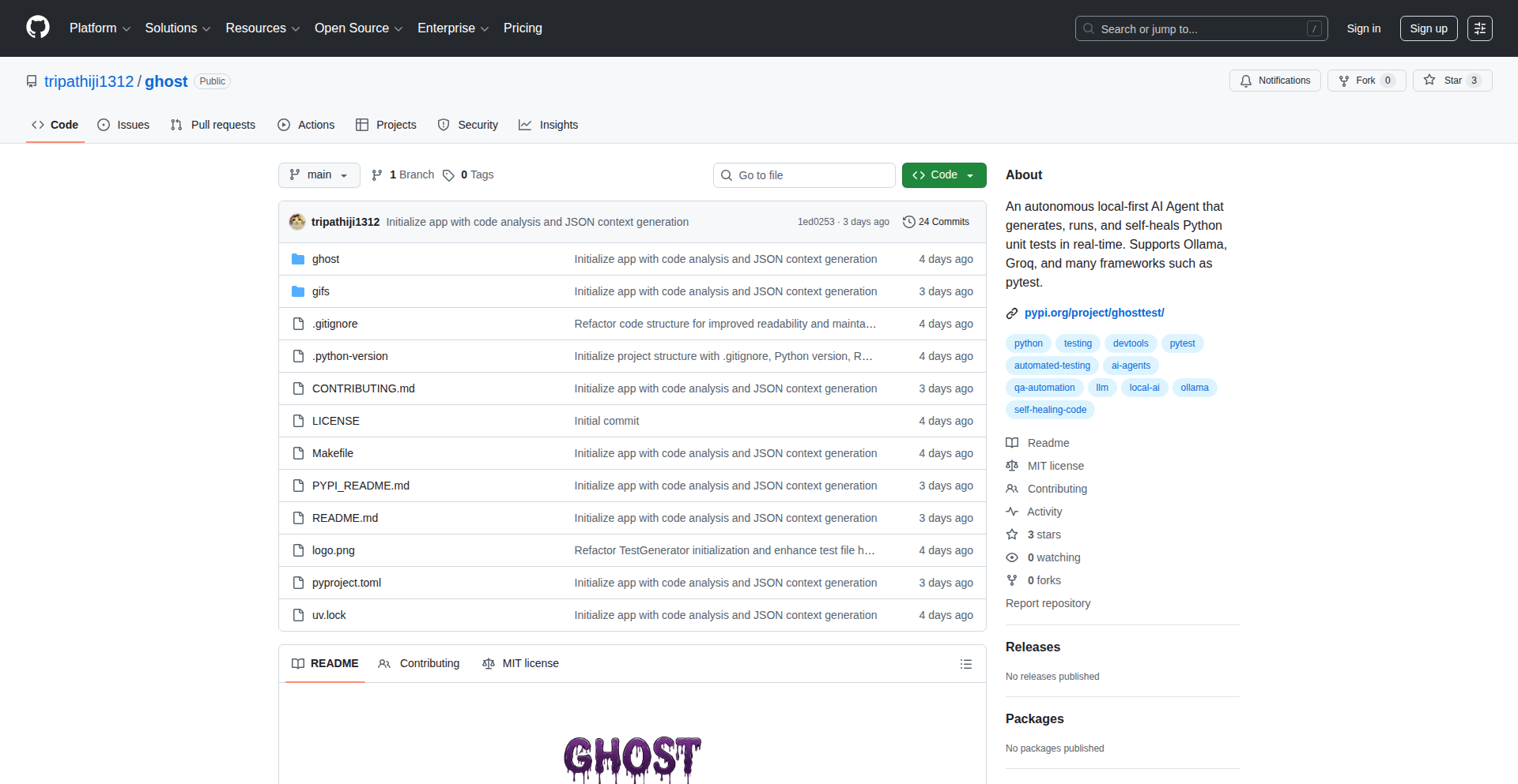 Ghost - 自動修復テストエージェント