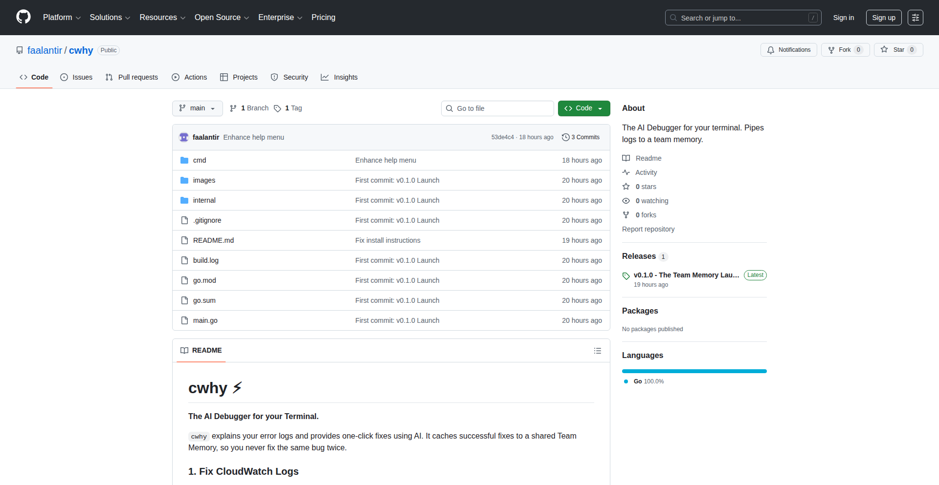 AIターミナルエラー解説＆修正ツール