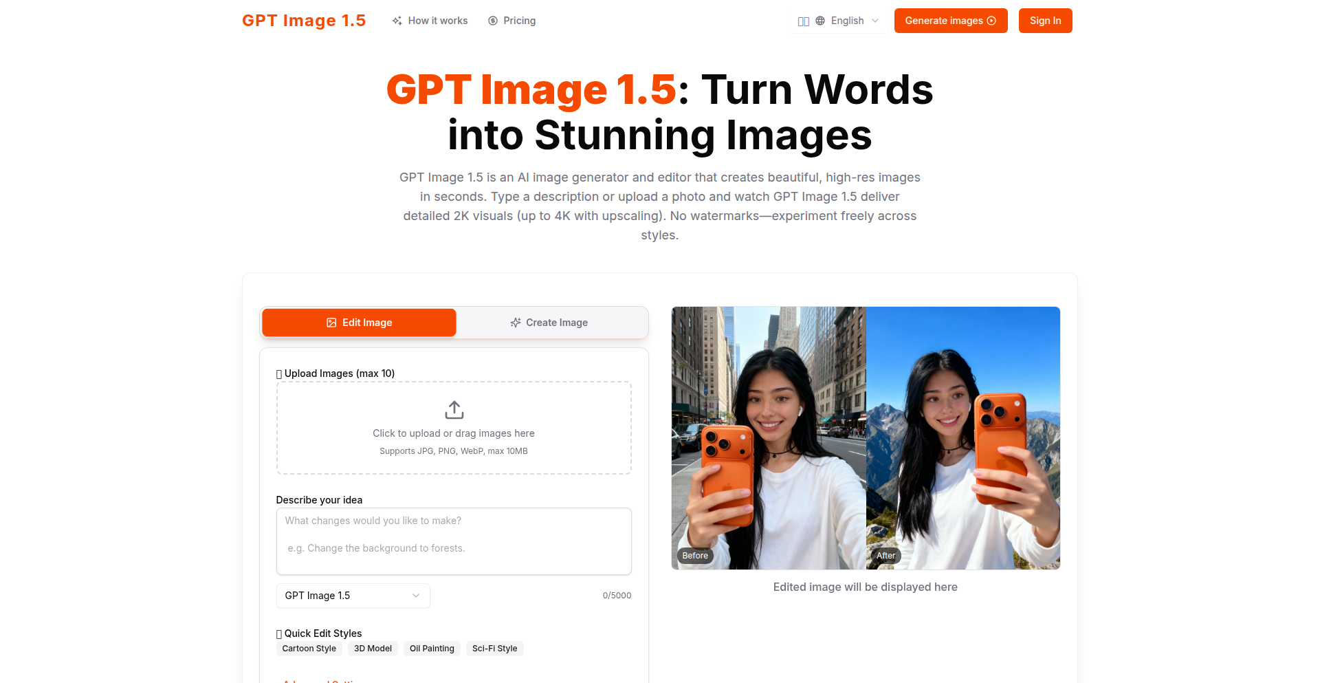 会話式AI画像編集インターフェース