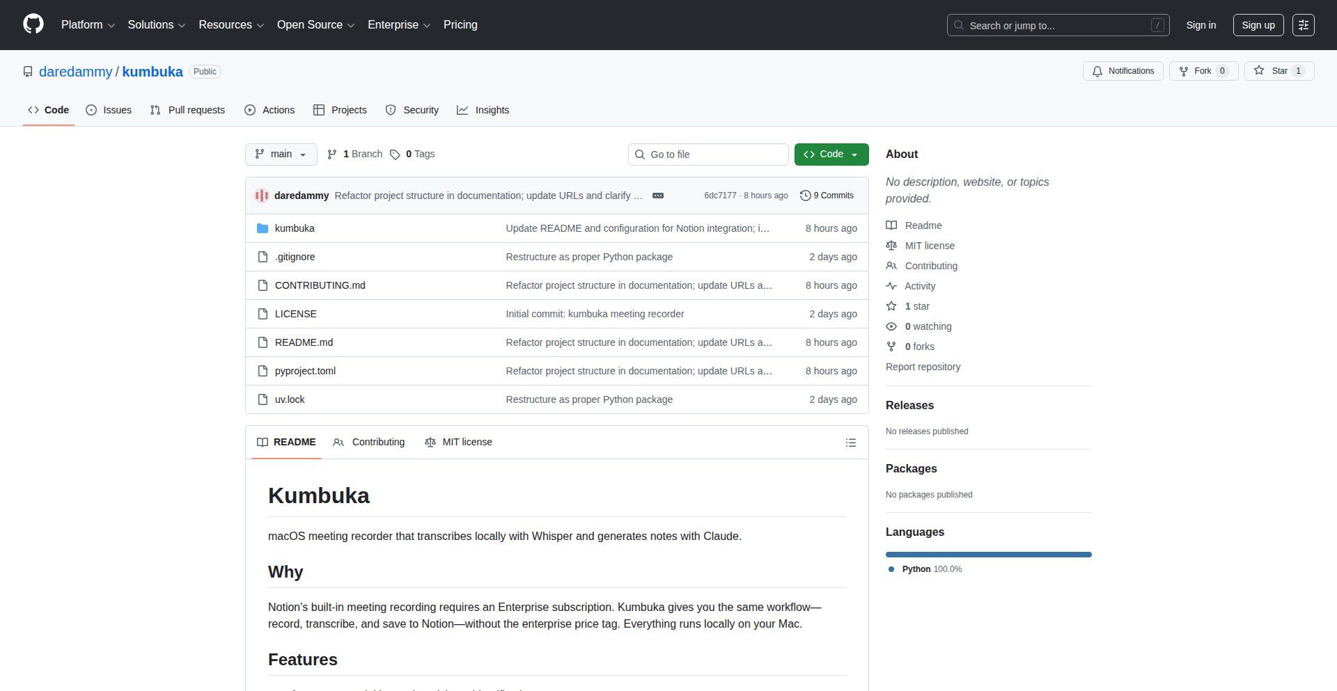 Kumbuka: ローカル会議記録・要約AIアシスタント
