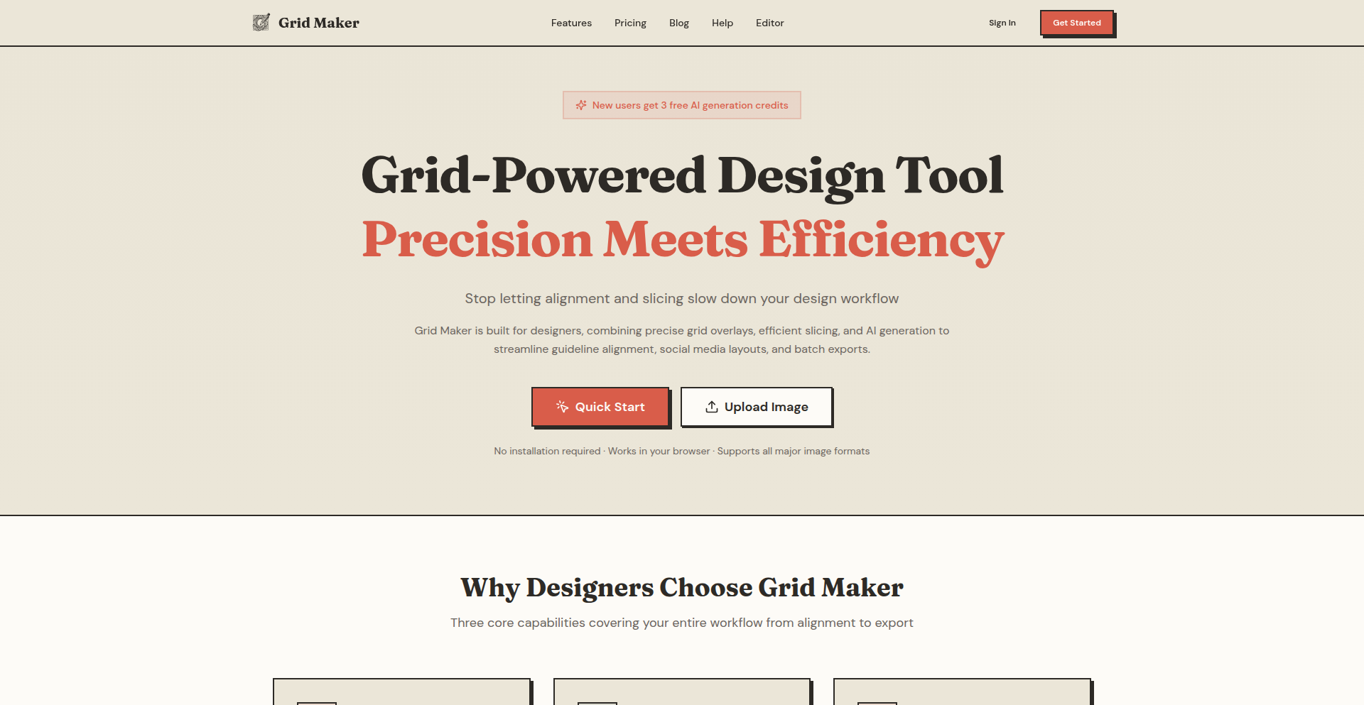 AI创意画布切片仪