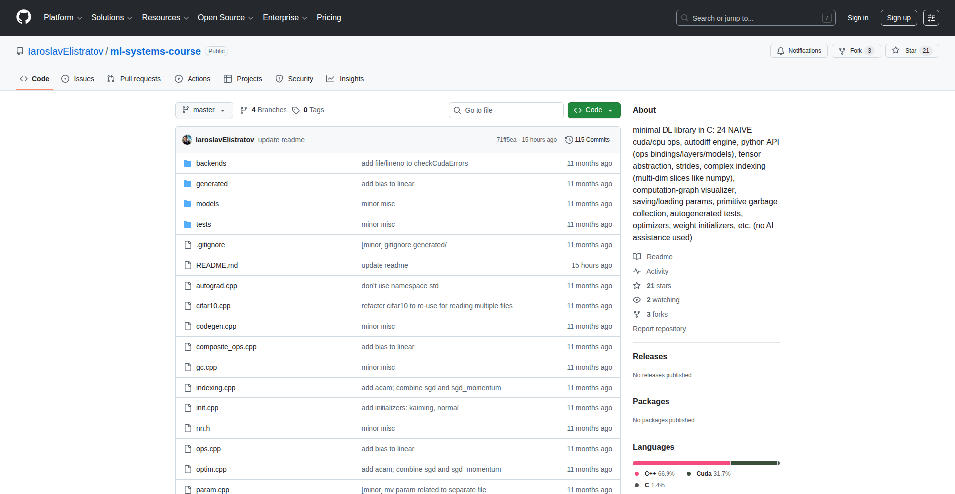 C语言极简CUDA/CPU计算库 - 易学自 the AI