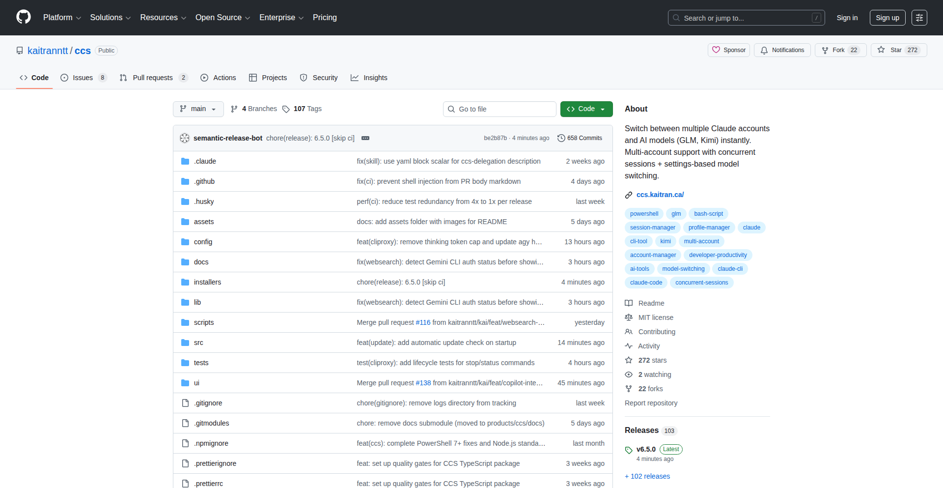 AI模型切换器 - 跨模型无缝对话