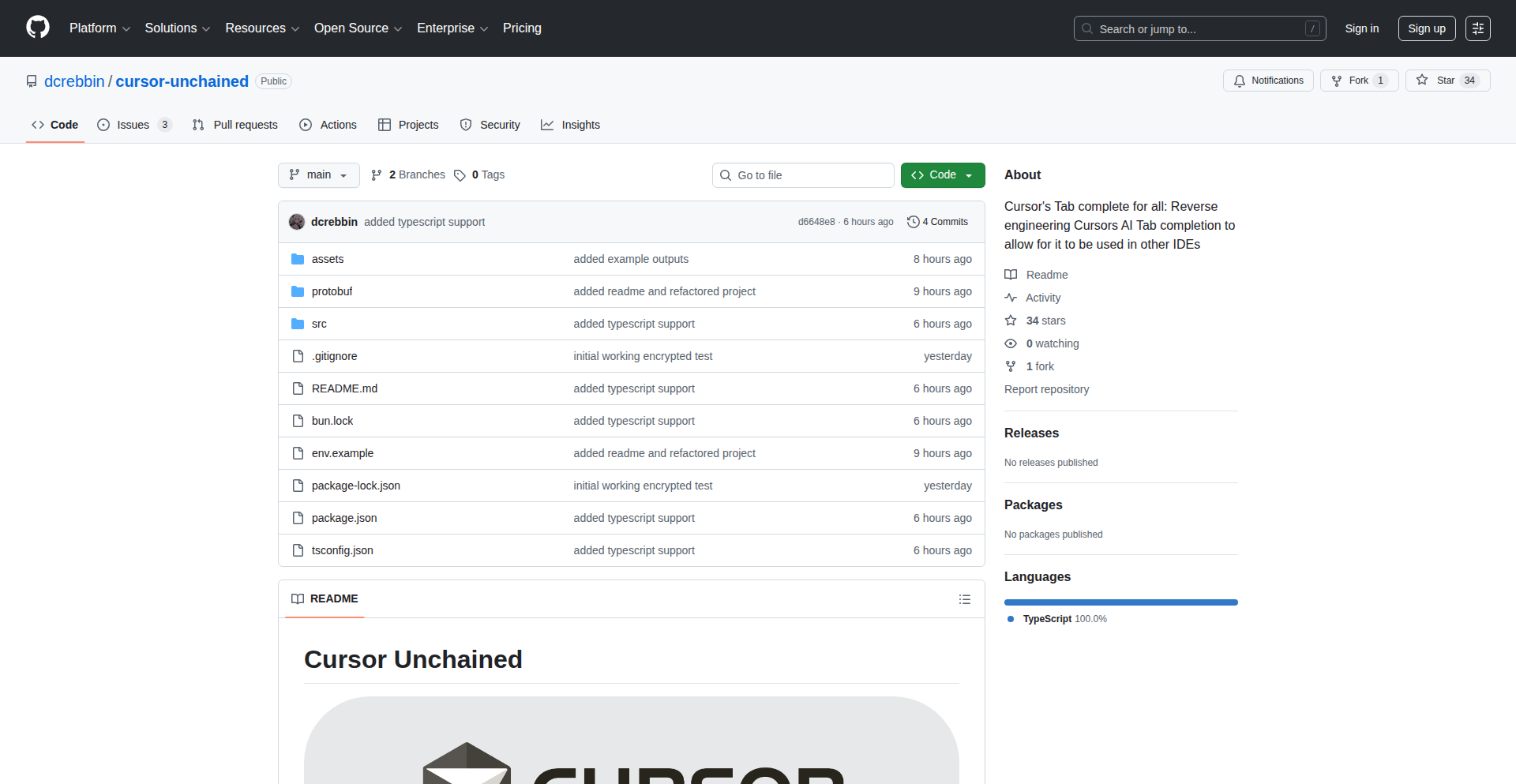 Cursor 智能补全 性能优化器