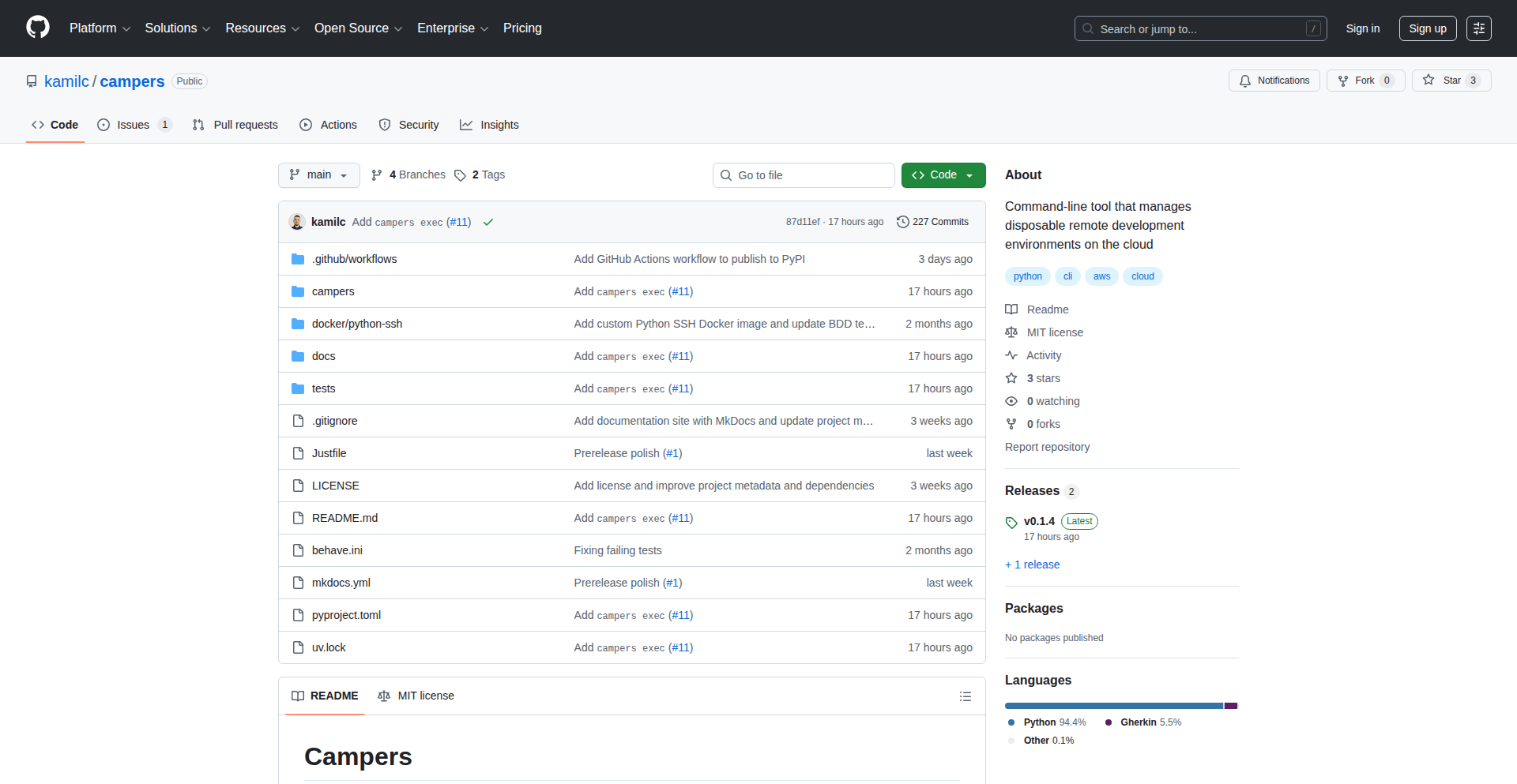 Campers: 本地化云端开发环境