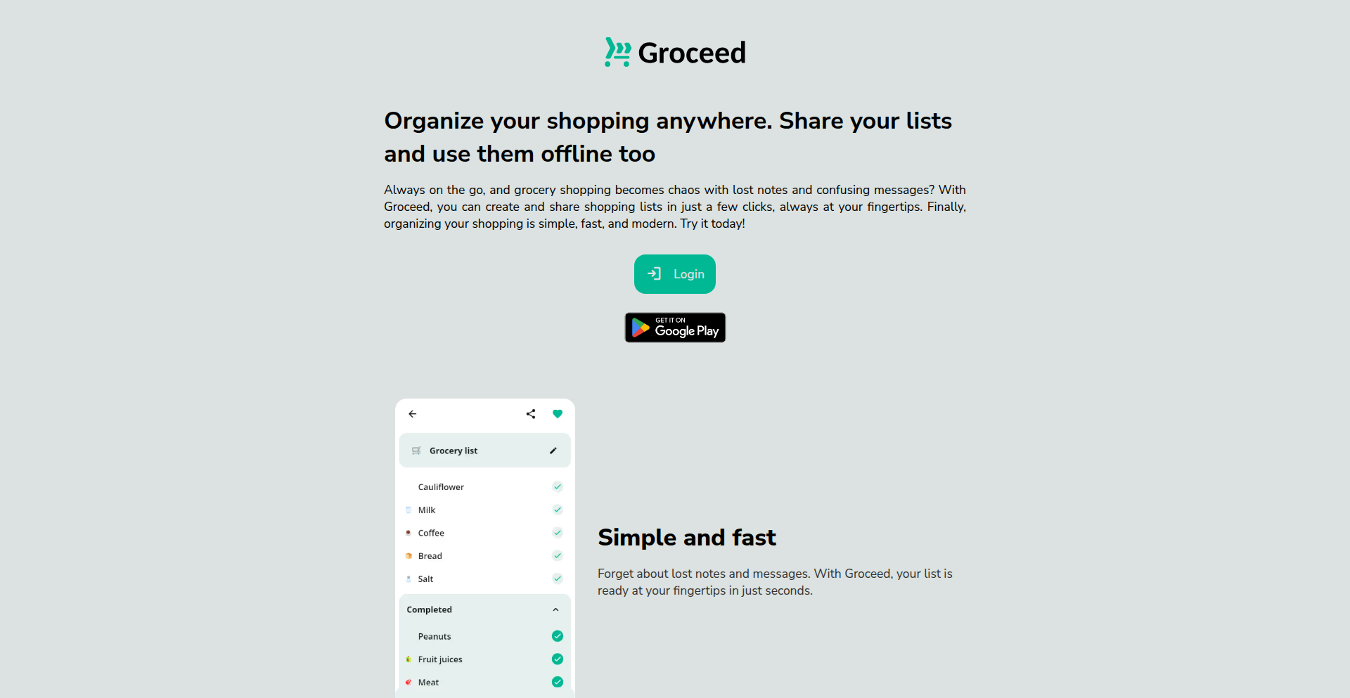 Groceed: 智能复购购物清单