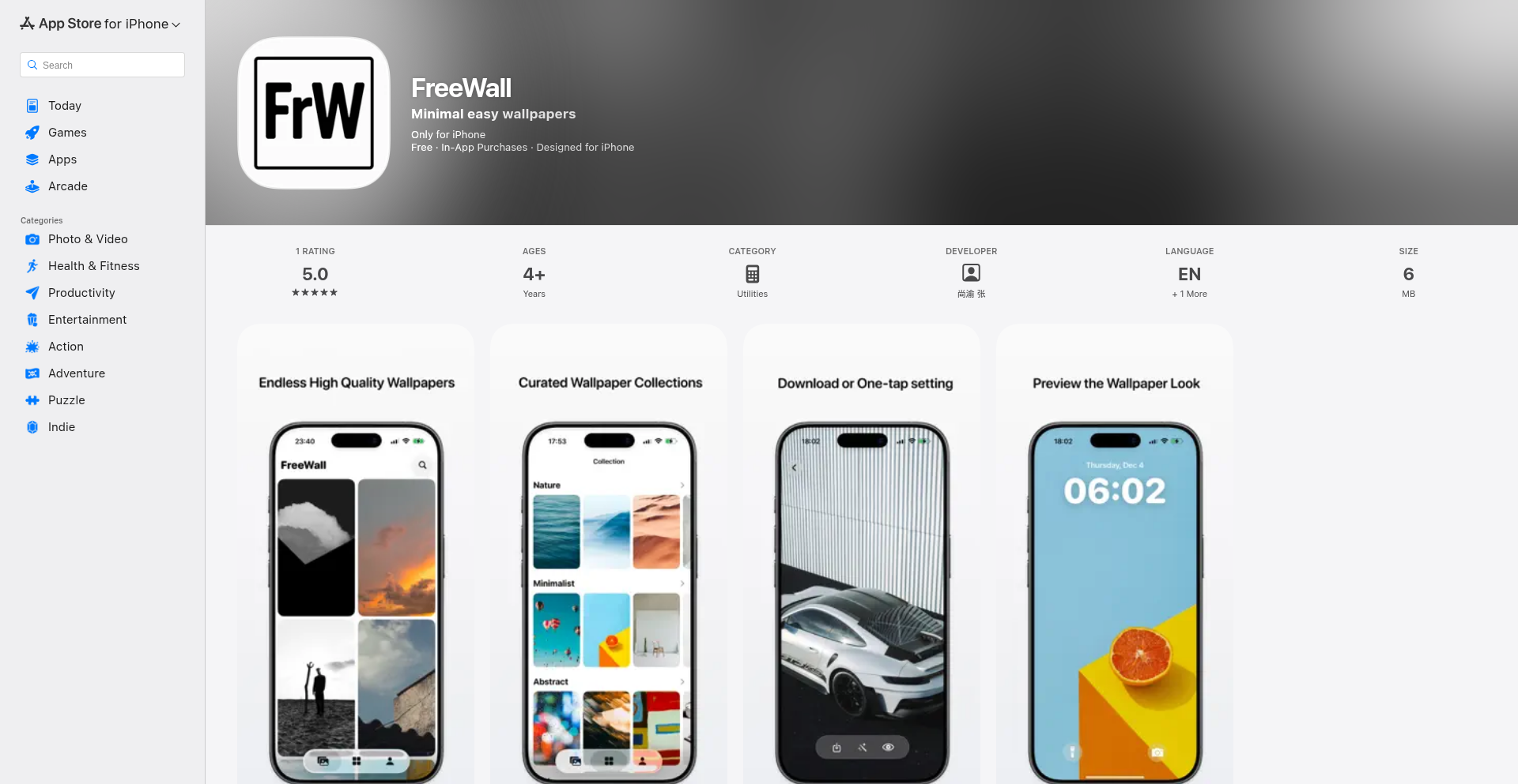 FreeWall：快捷换壁纸的iOS无感工具