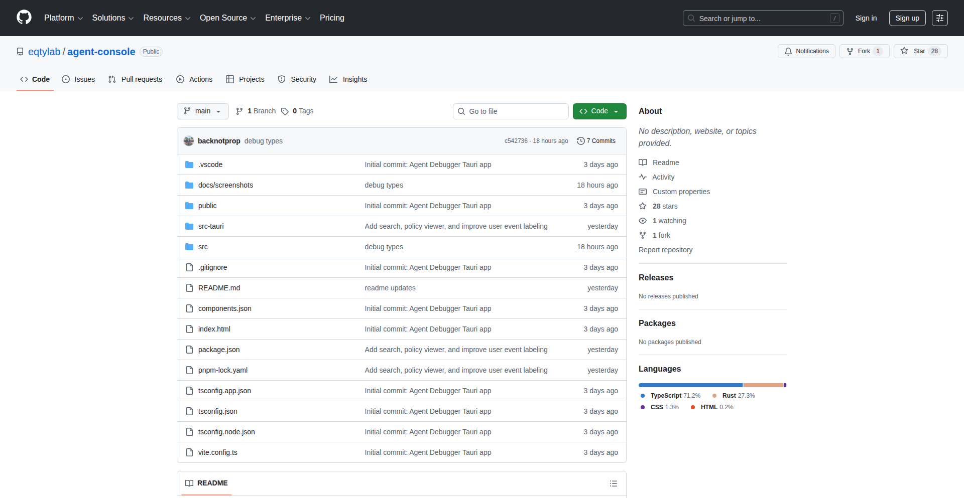 ClaudeCode Debug Console