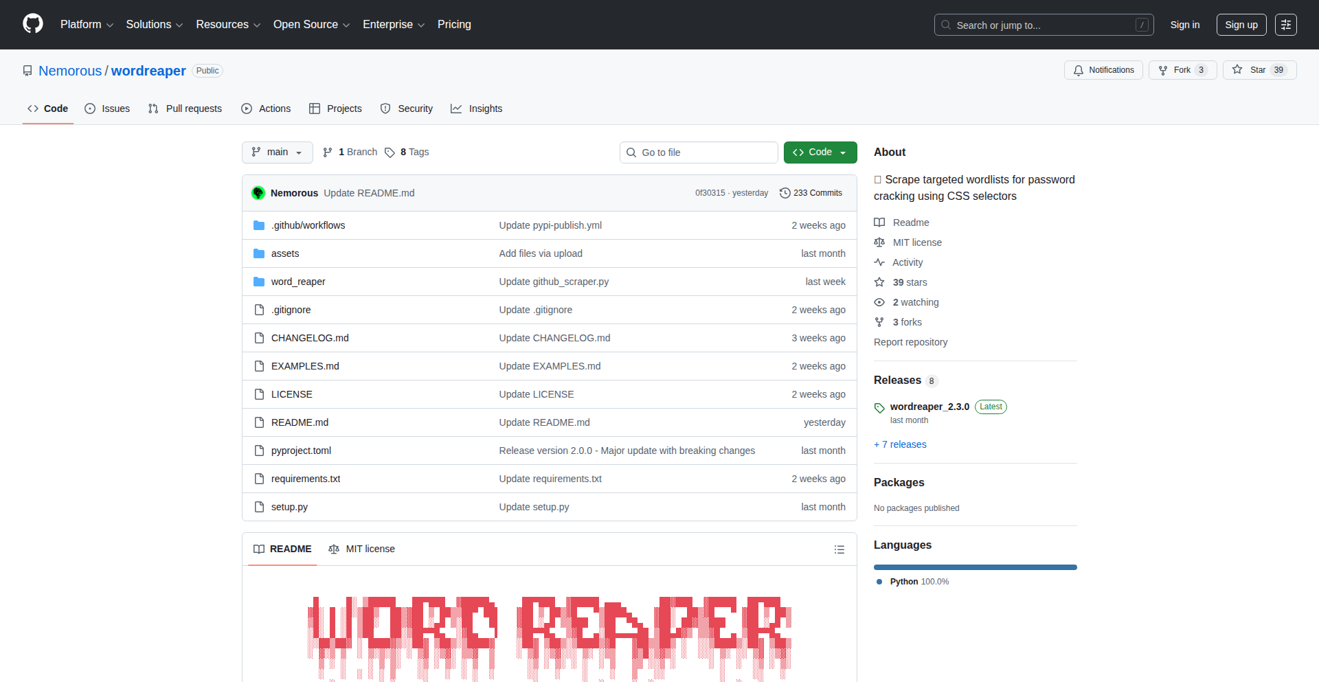 Wordreaper - 精准词汇提取器