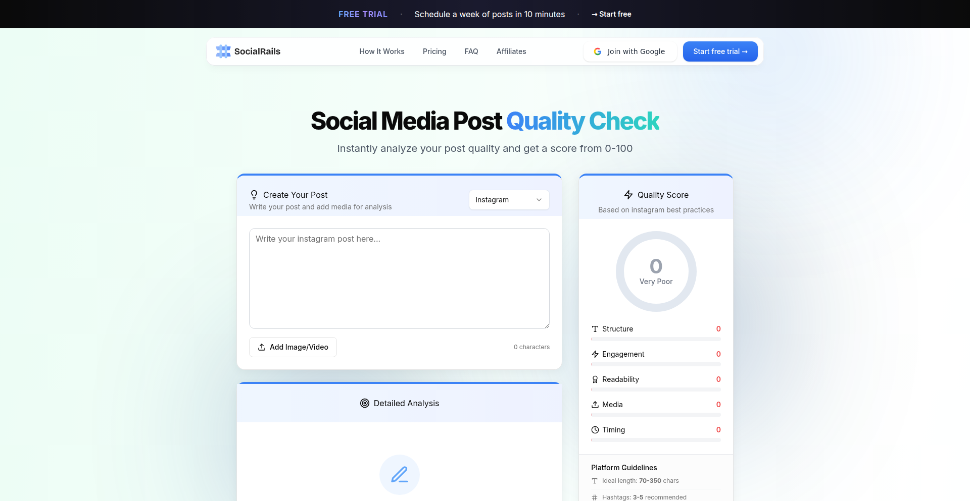 AI社交文案质检引擎