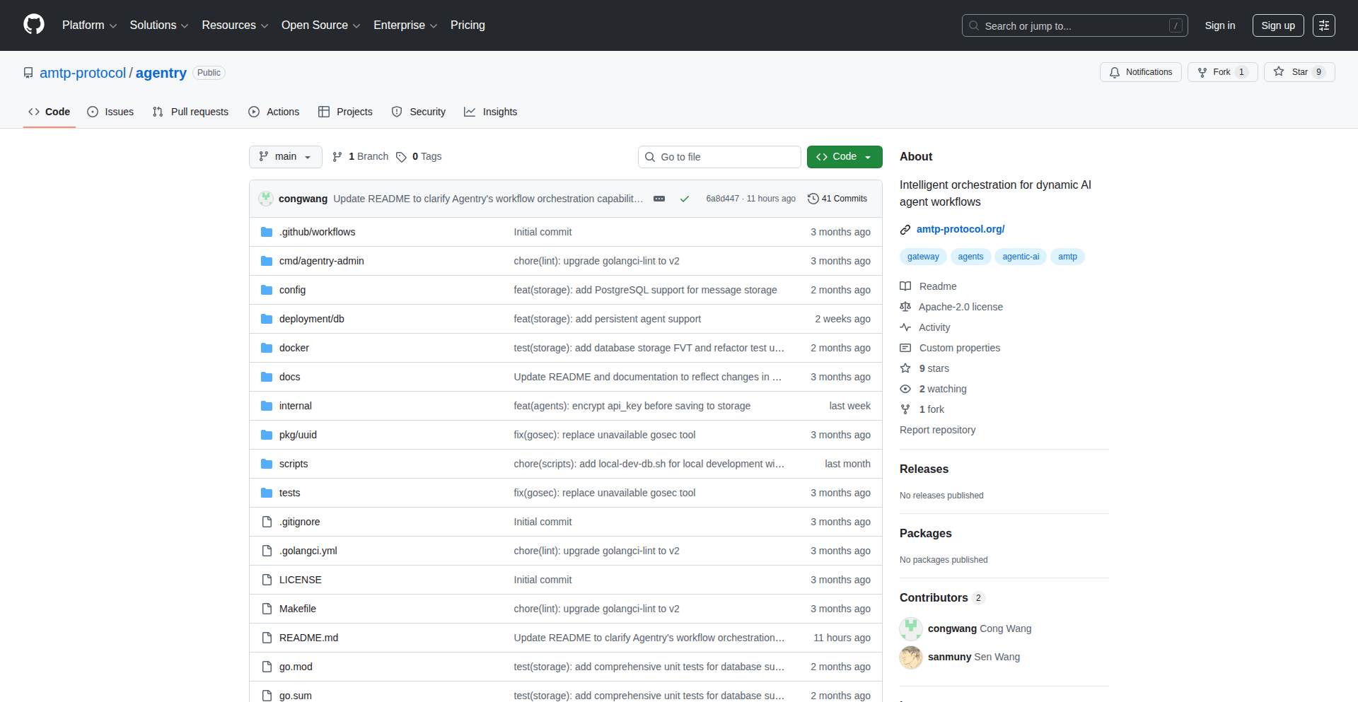 智链AI代理编排引擎