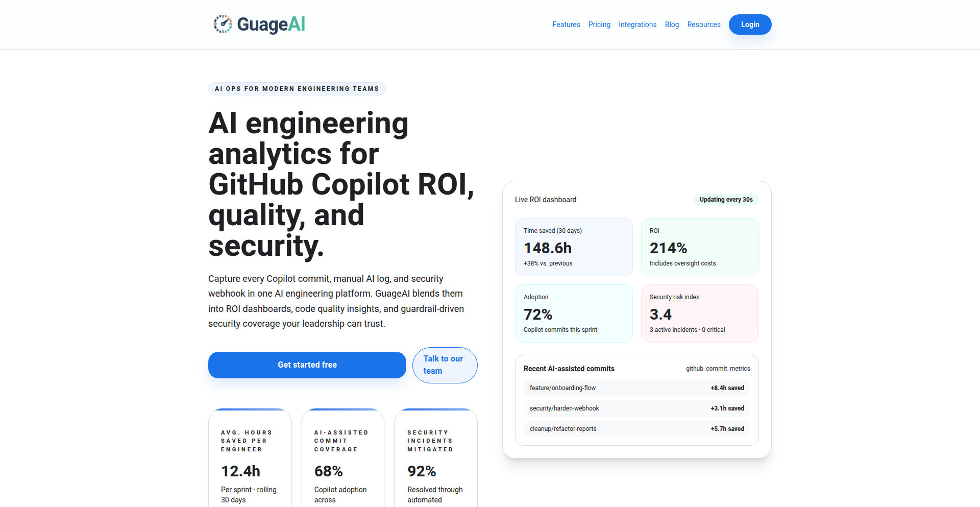 GuageAI - AIコーディングアシスタントROI測定ツール