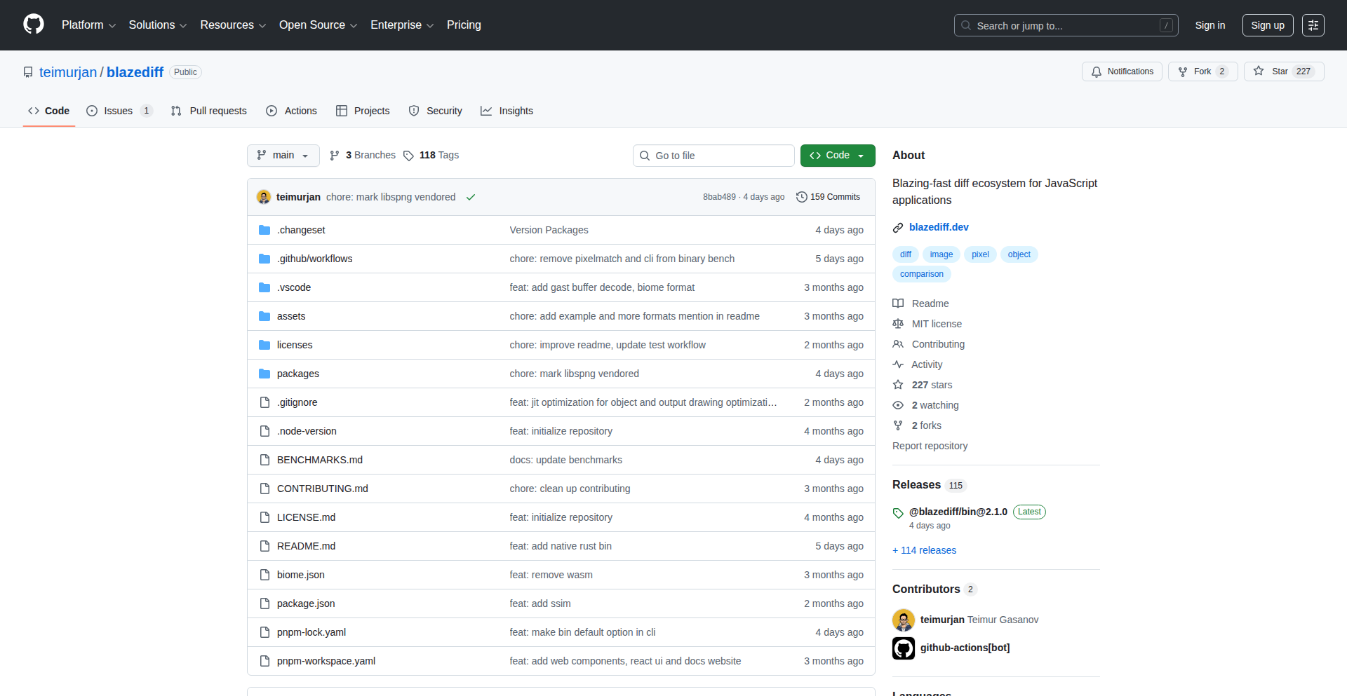 BlazeDiff v2 - 極速圖像差異化引擎