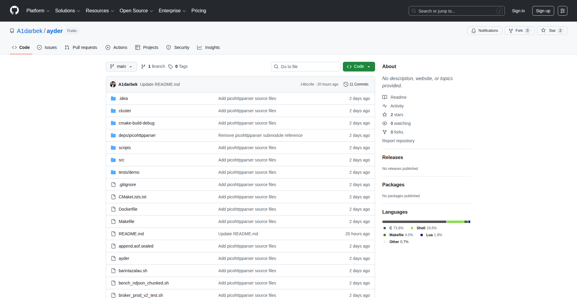 Ayder: HTTPネイティブ・イベントストリーミング・ロガー