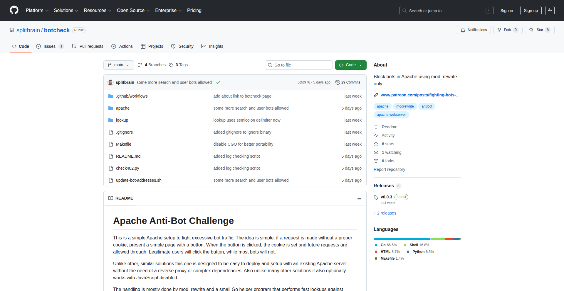 AIボット侵入遮断プラグイン: Apache mod_rewrite + Go