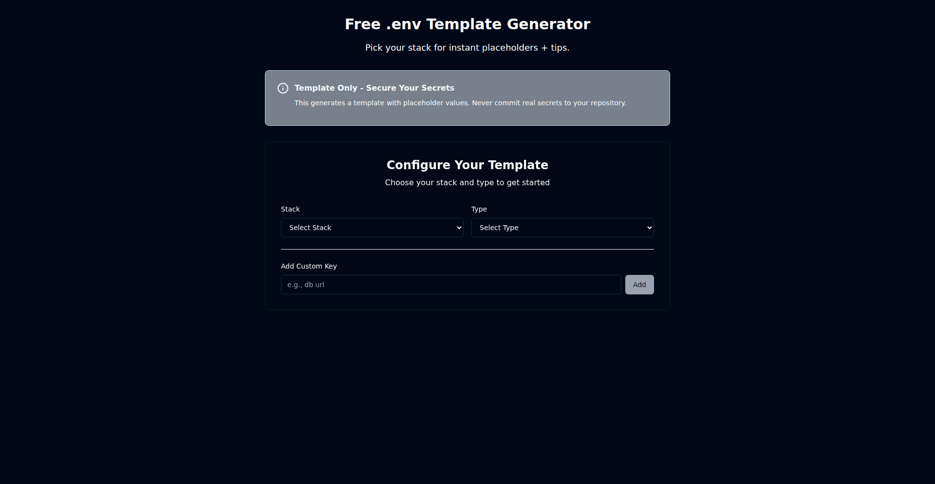 .envテンプレート・ジェネレーター