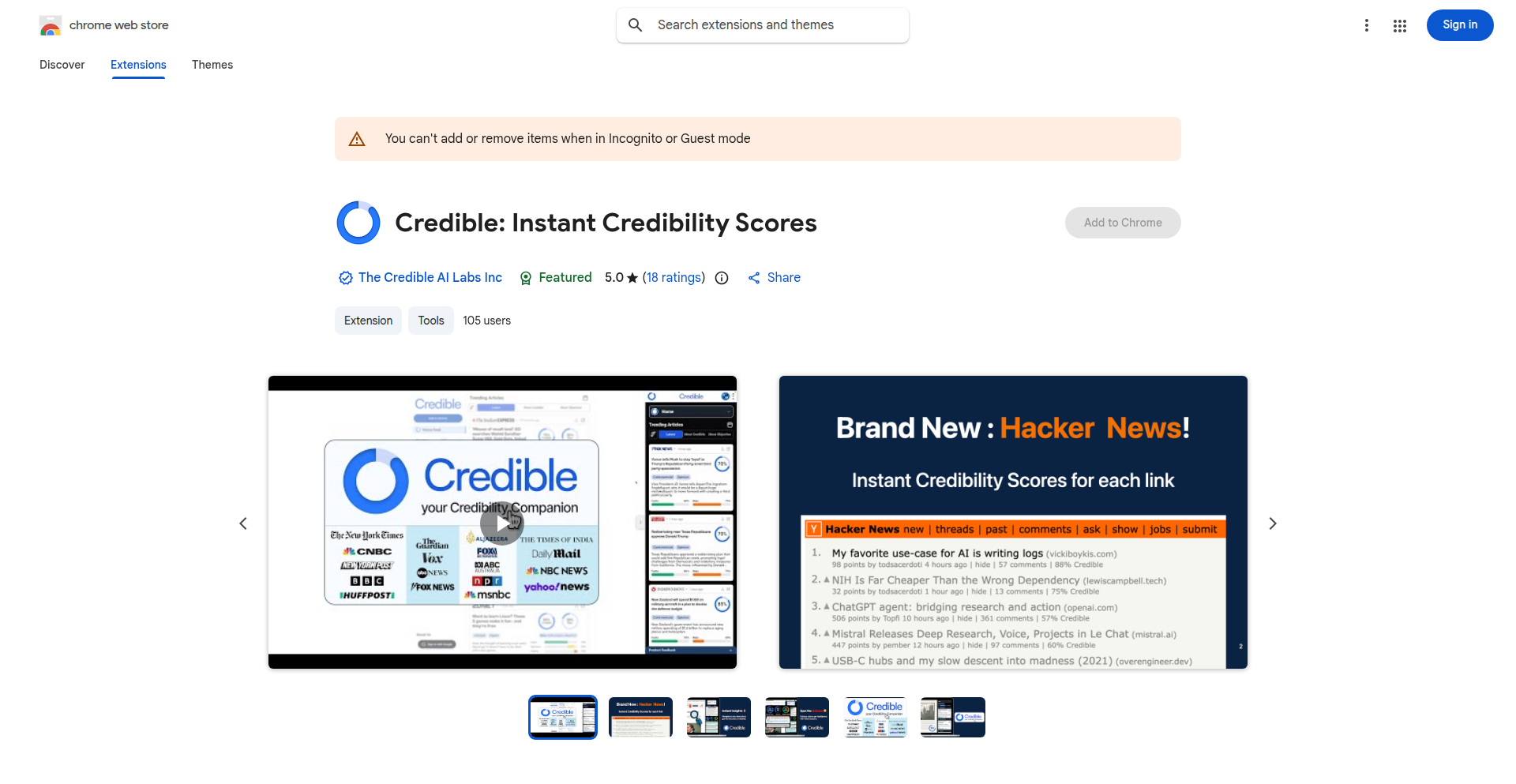 Credible: 信頼度スコアリング拡張機能