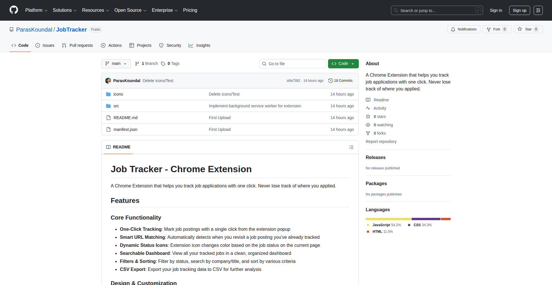 ワンクリック求職活動トラッカー