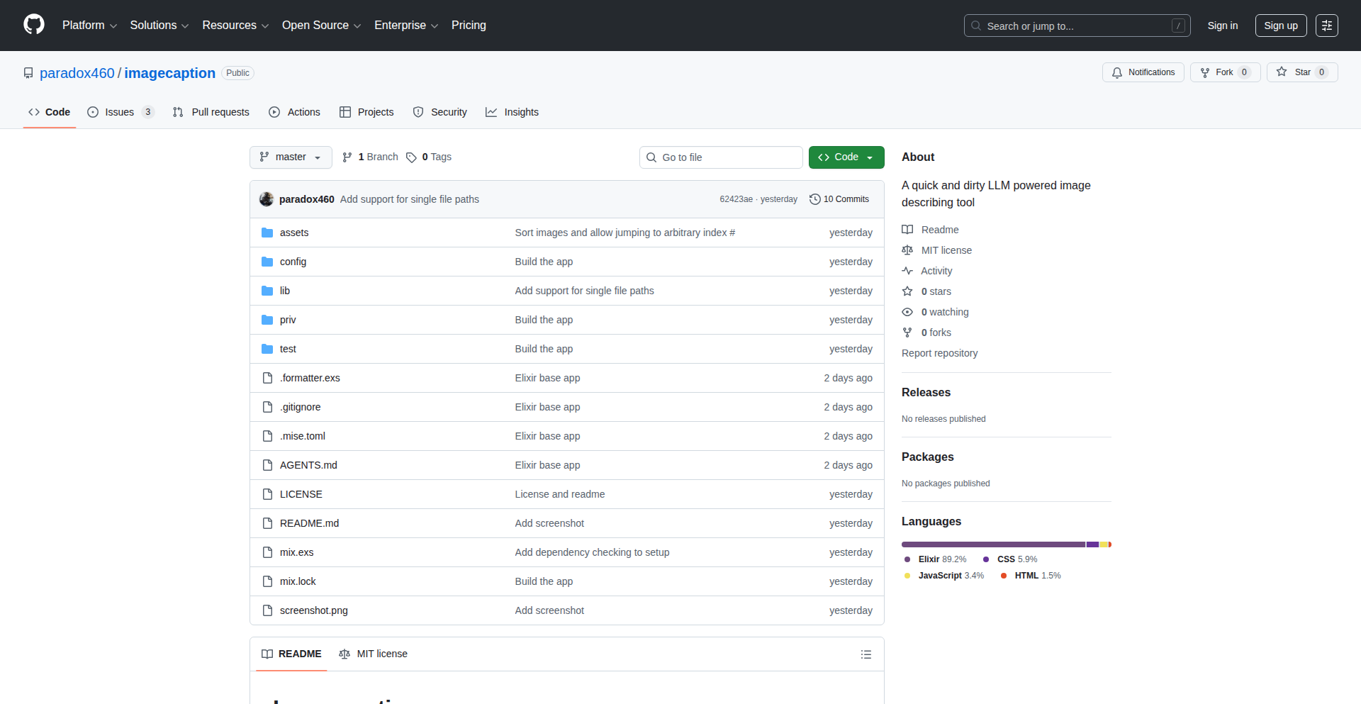 ローカル画像キャプション・タグ付け自動化ツール (Llama.cpp版)