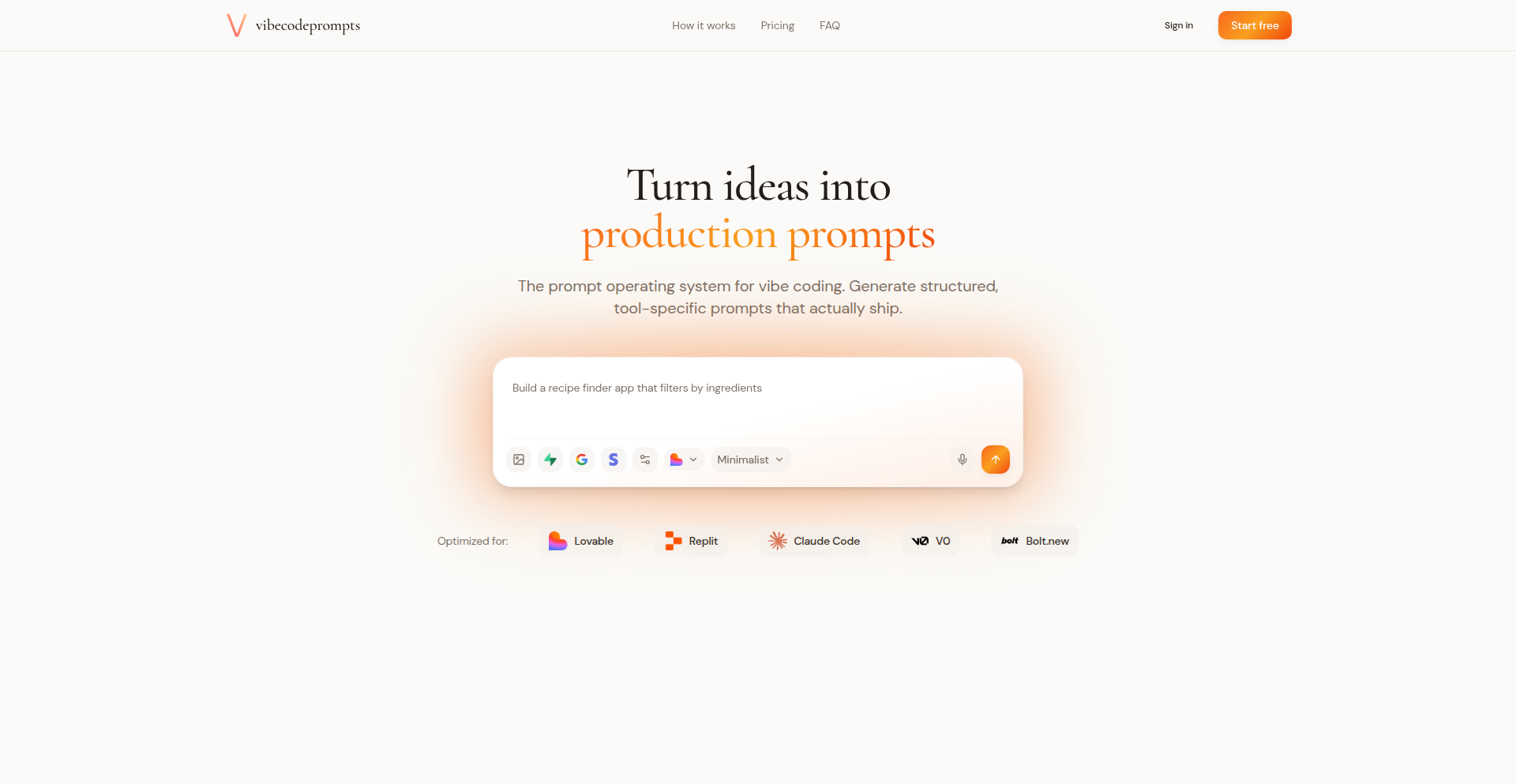 プロンプト・シンクロナイザー