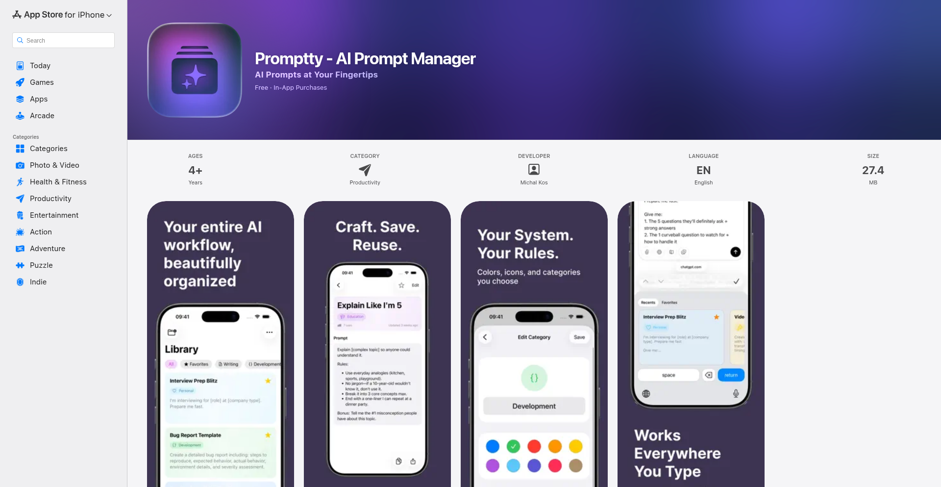 プロンプトッティ：AIプロンプト管理のiOSハック