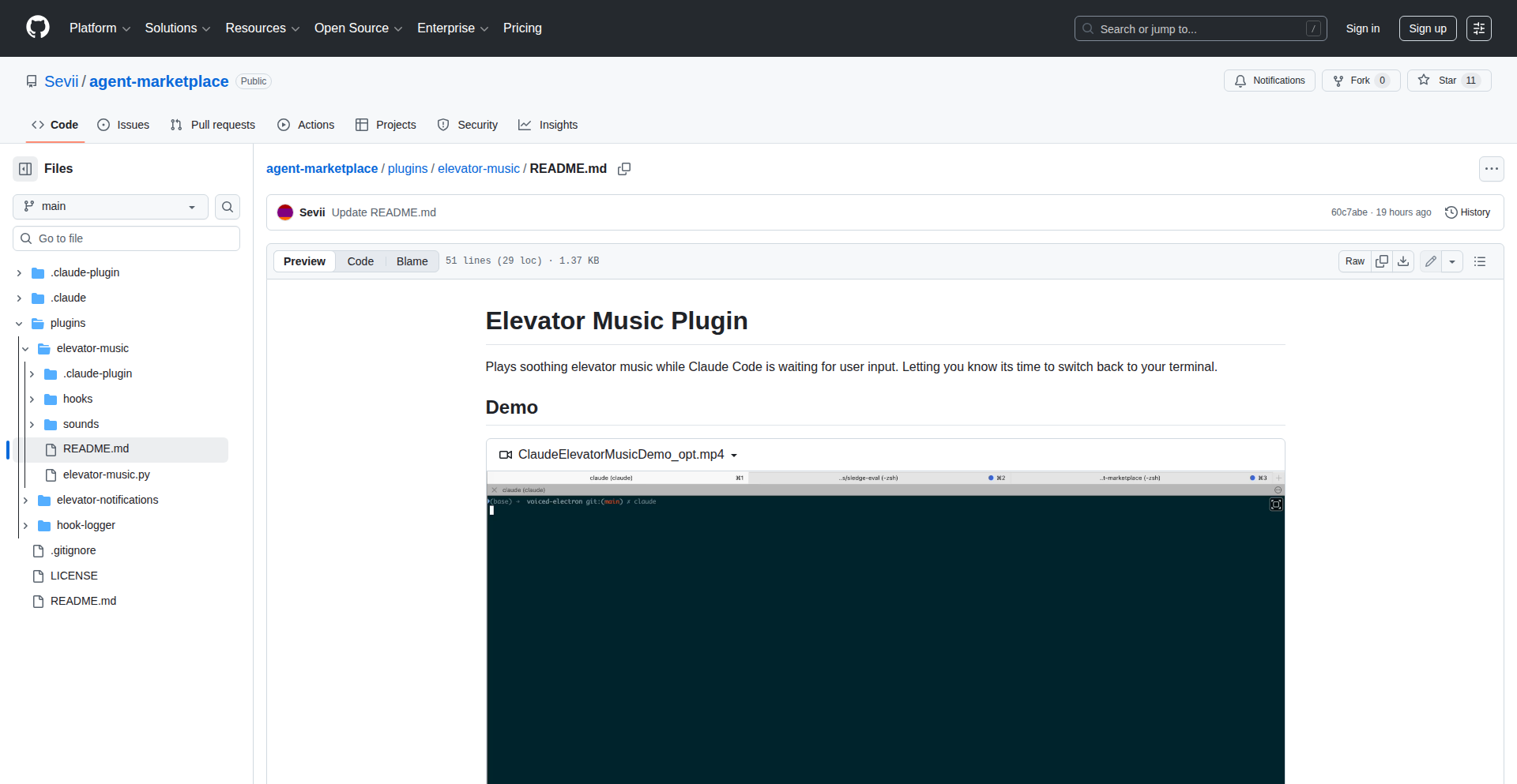 ClaudeCode Music Companion