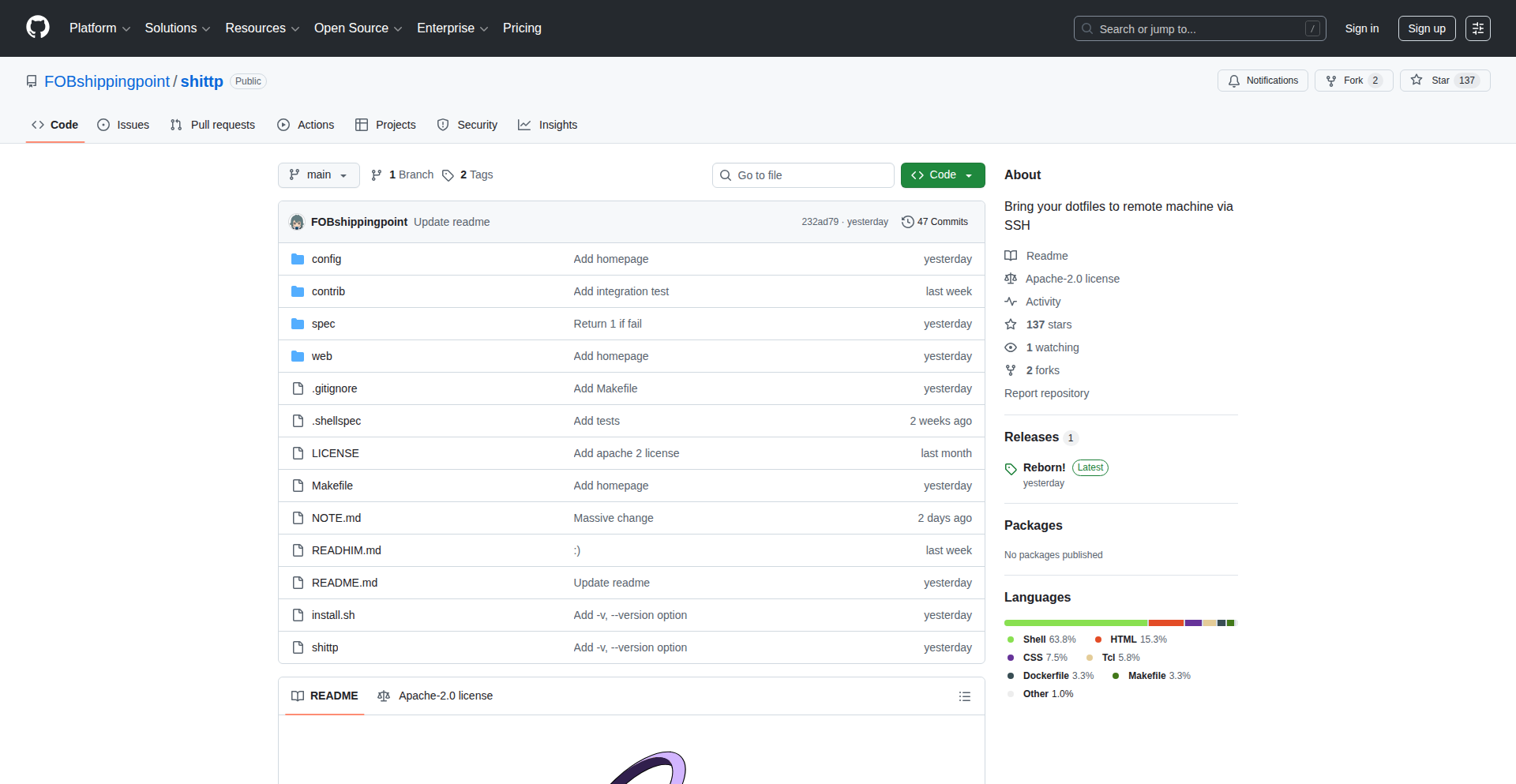 Shittp: 临时存储你的配置，SSH随身行