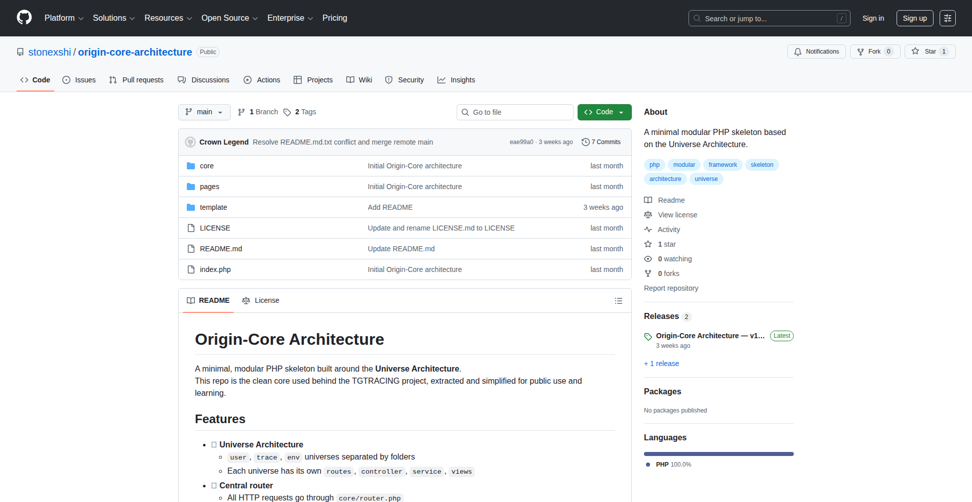 AI决策信使 (AI Decision Courier)