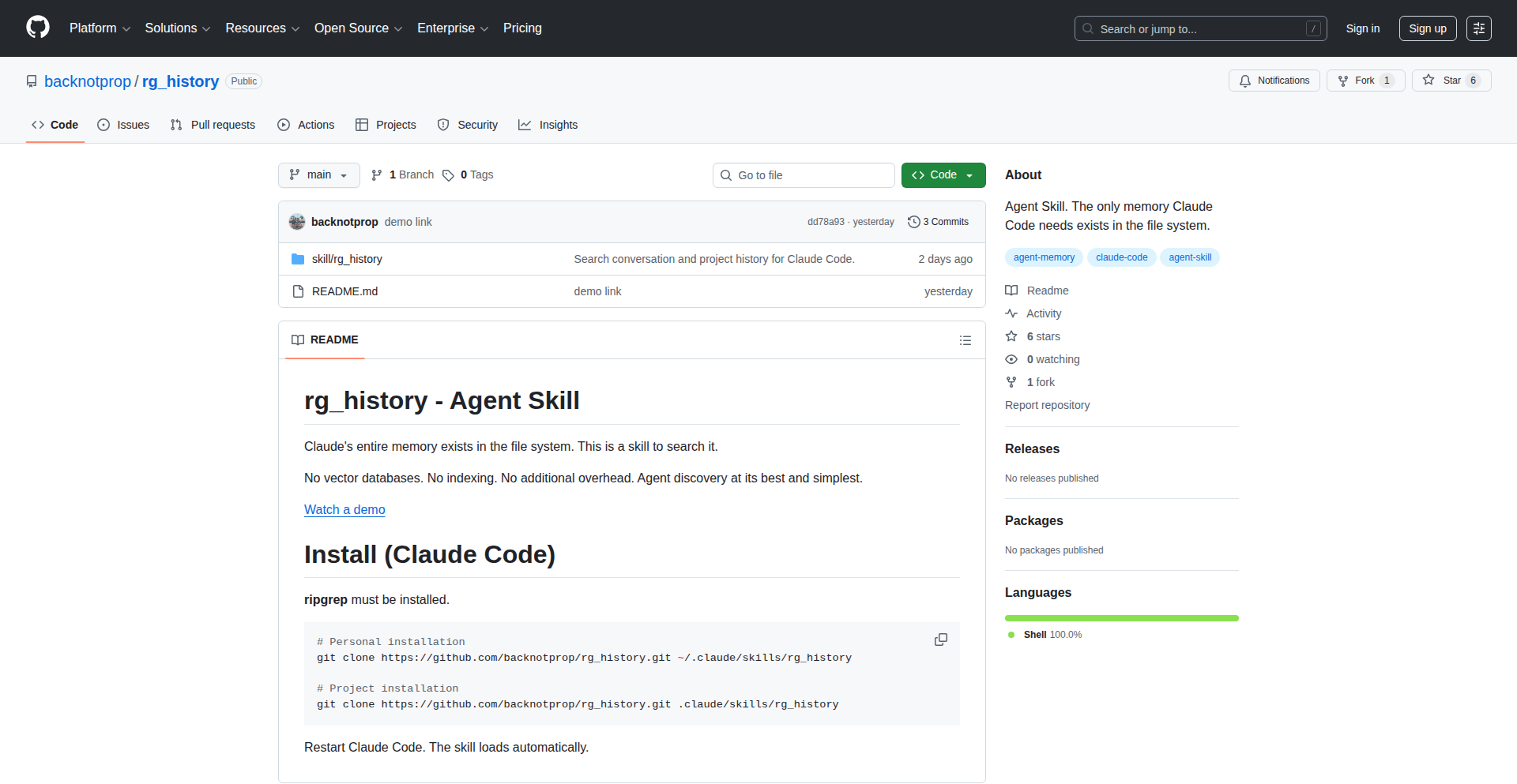 文件系统智能记忆层 (FS-IML)