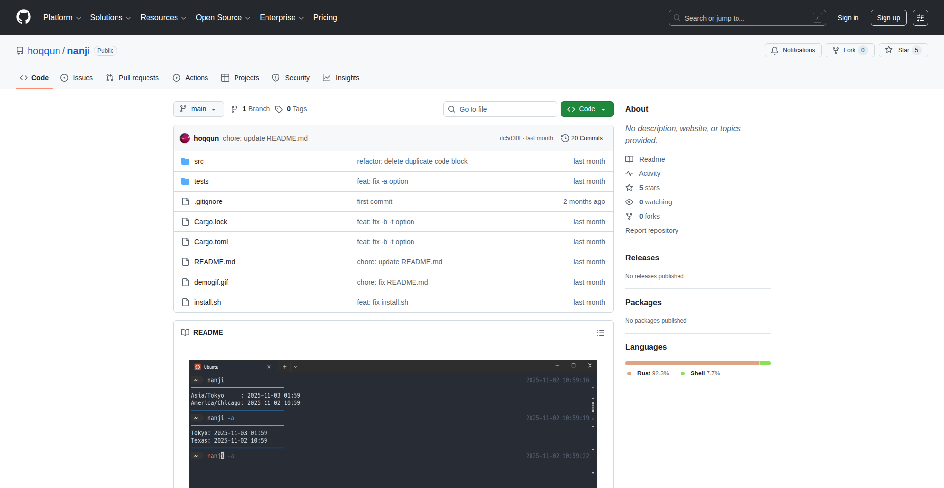 Nanji 时区转换器