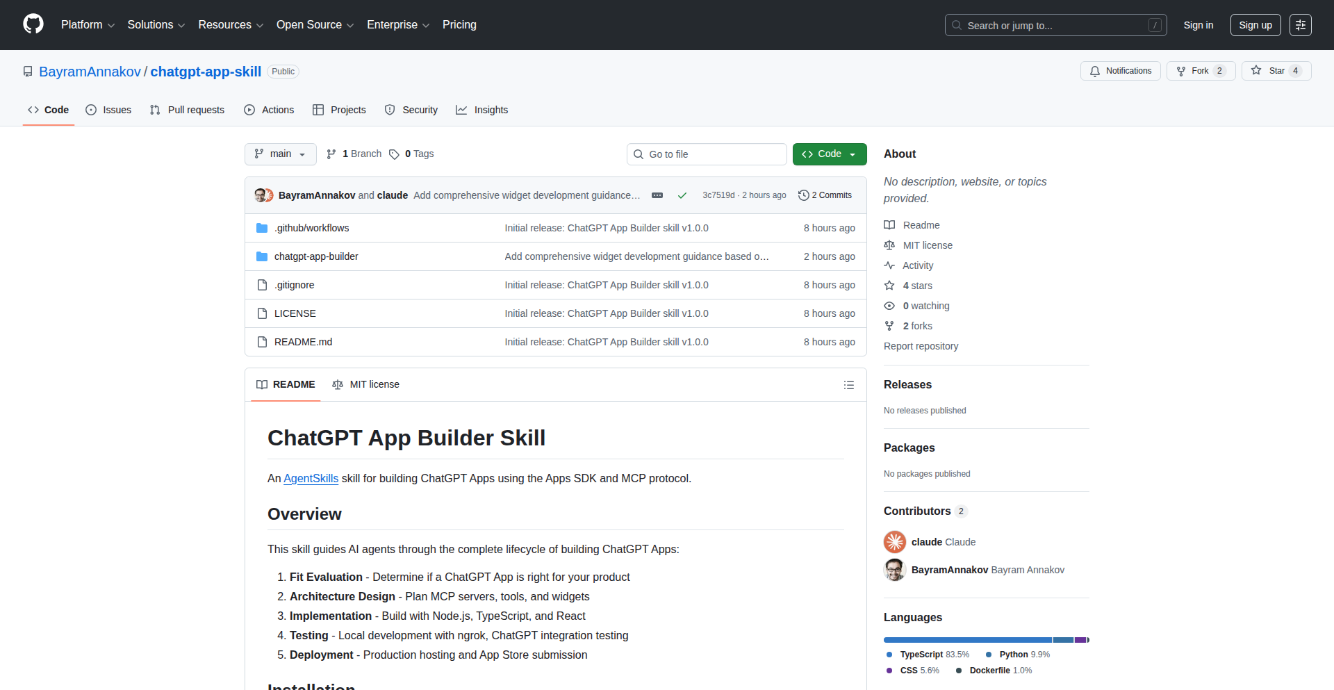 AgentCraft AI 应用生成器