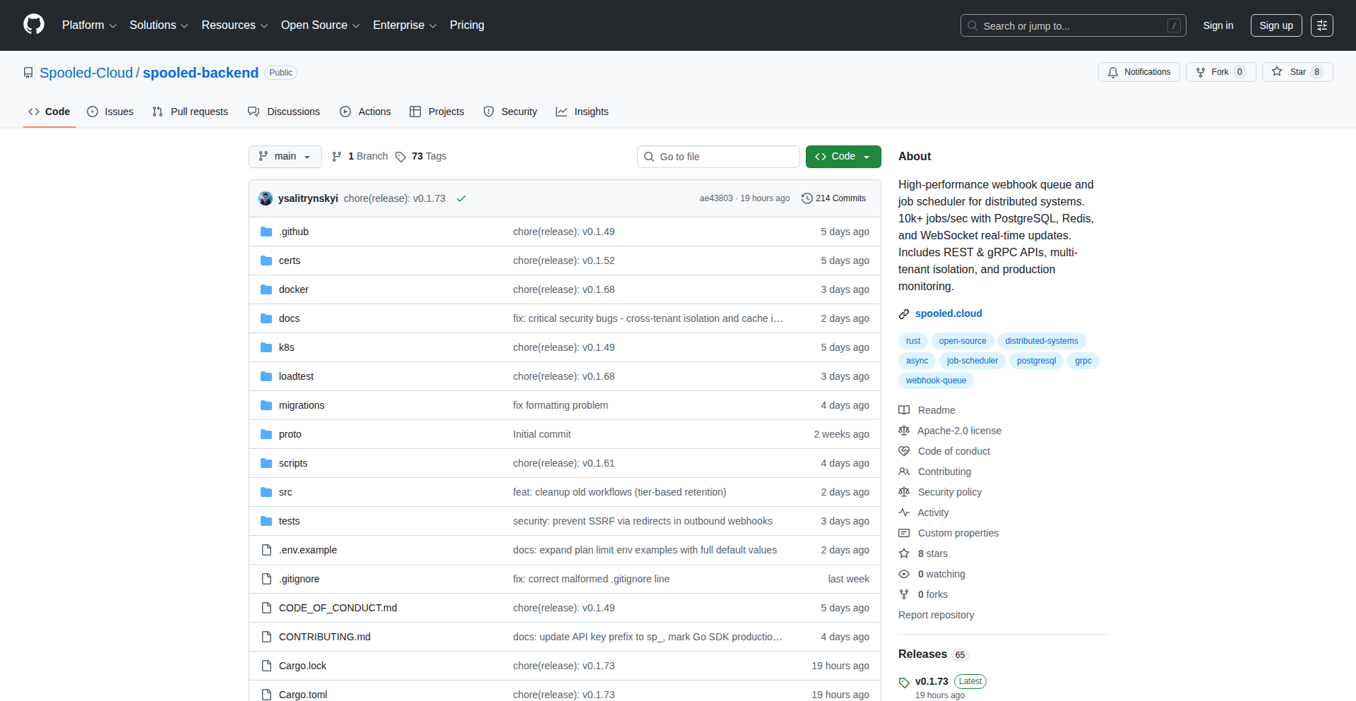 Rust 异步任务与 Webhook 队列机